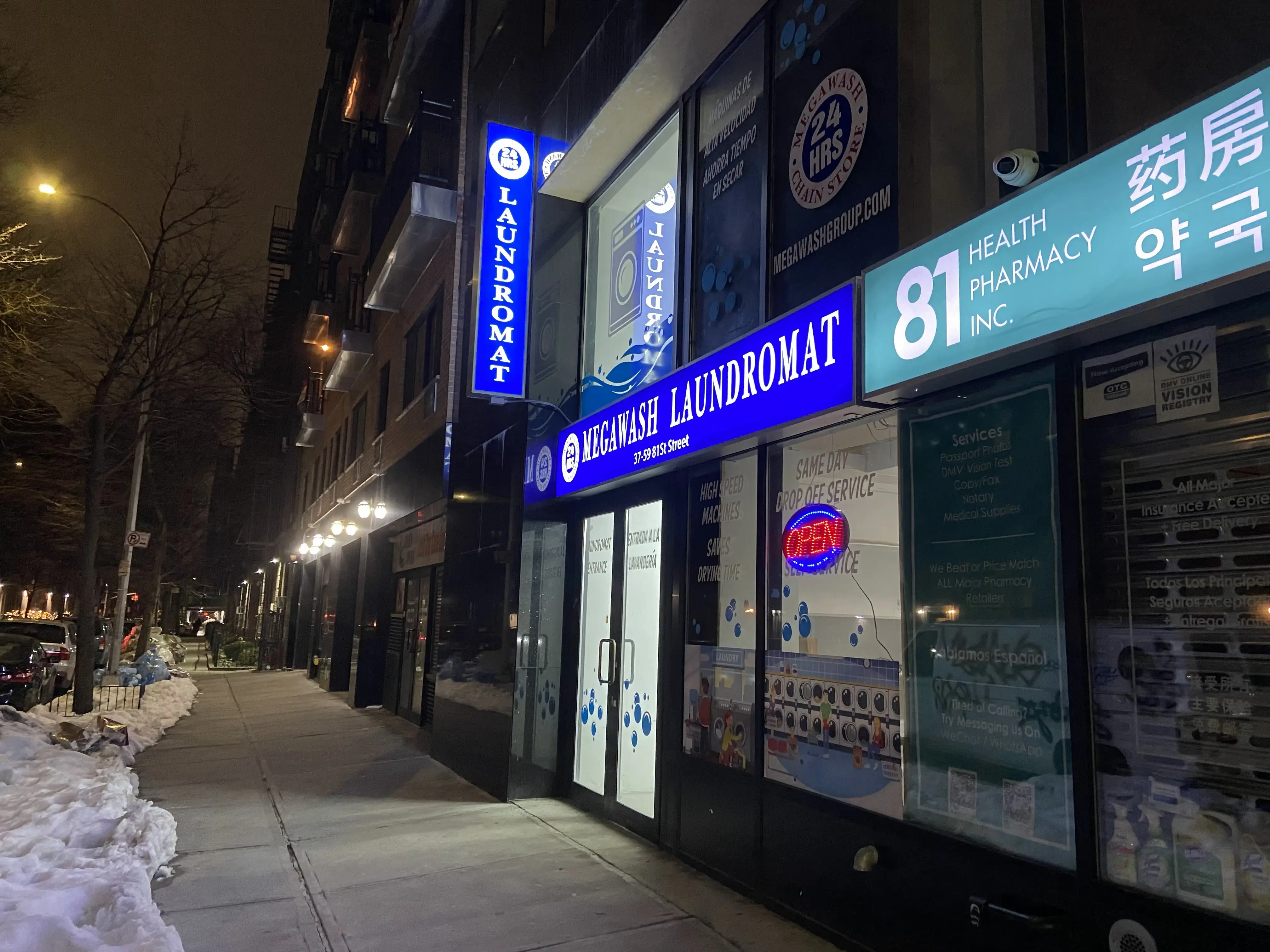 Jackson Heights Megawash Inc. - Image 3
