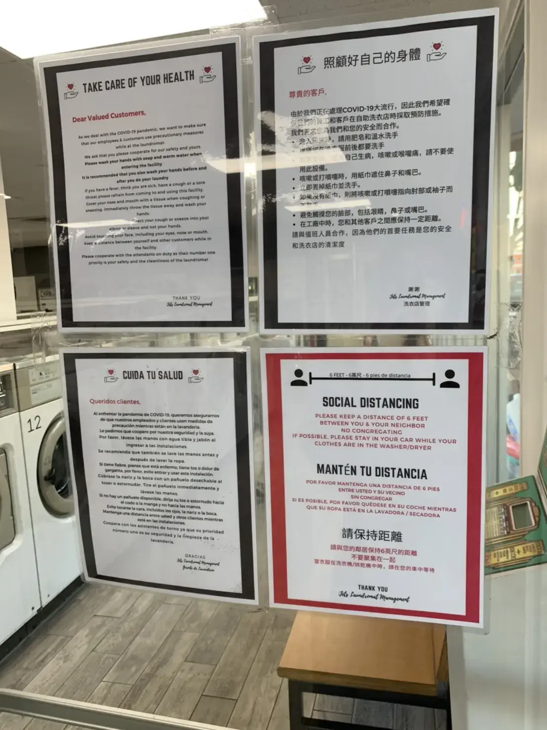 JETS LAUNDROMAT - Image 12