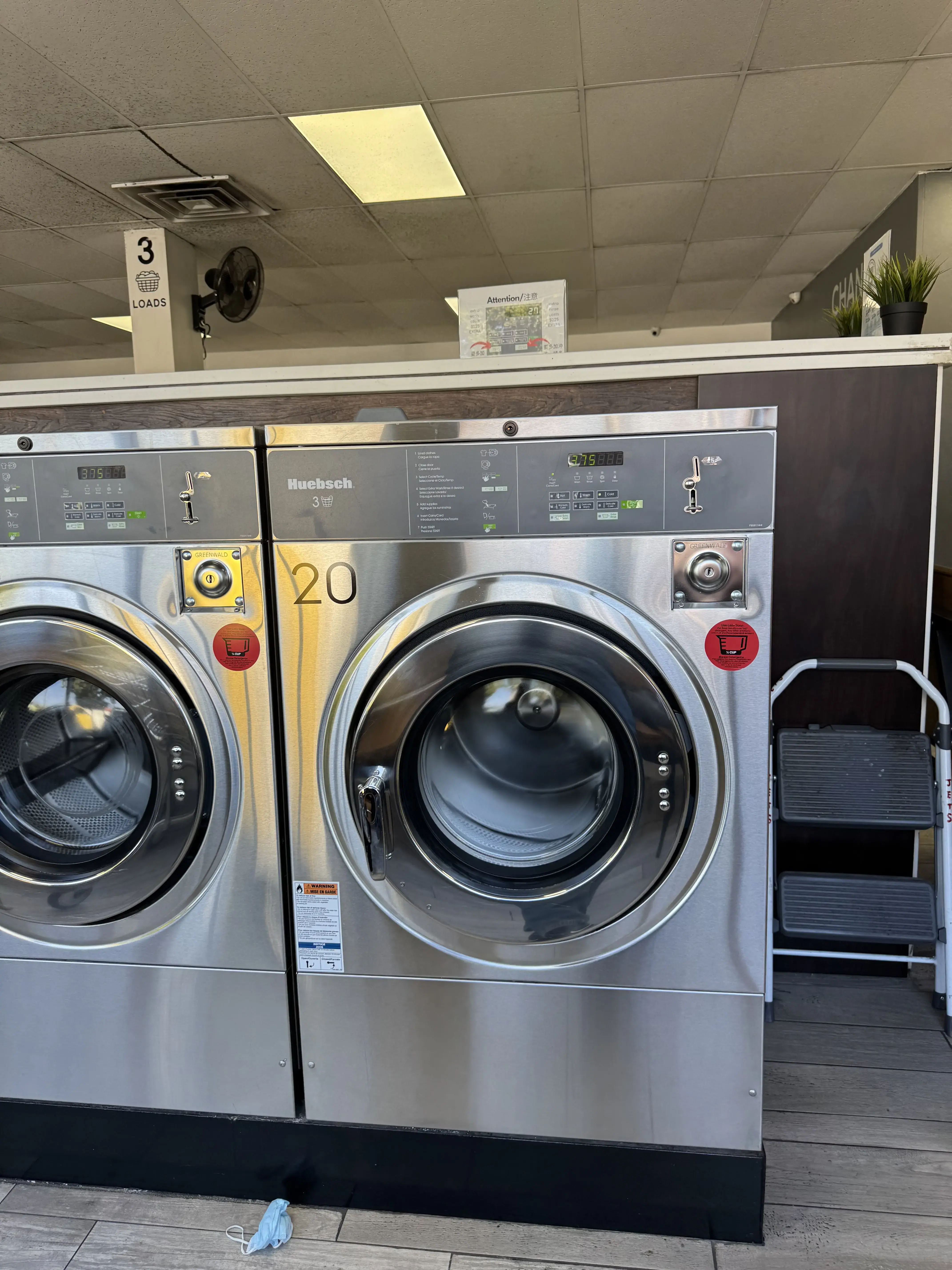 JETS LAUNDROMAT thumbnail 4