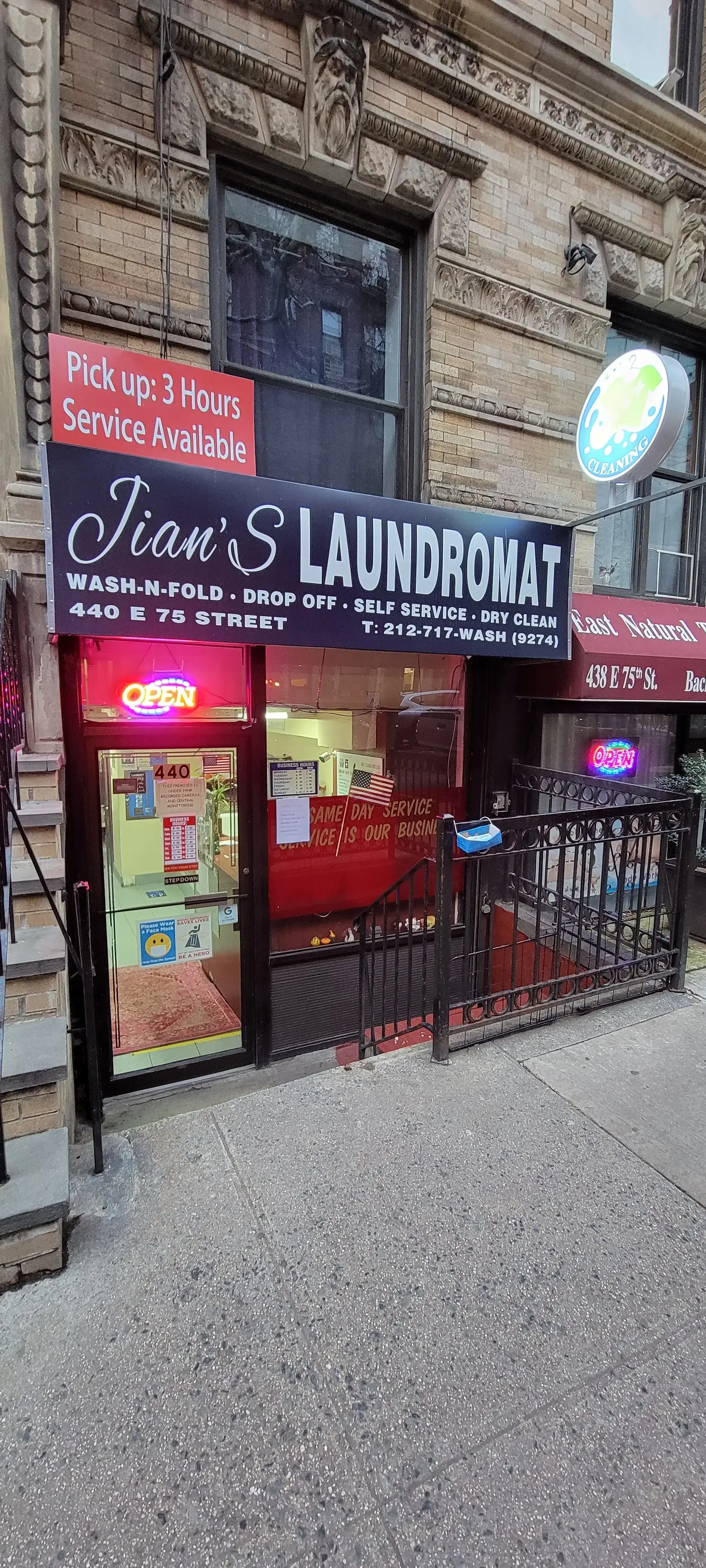 Jian’s Laundromat thumbnail 12