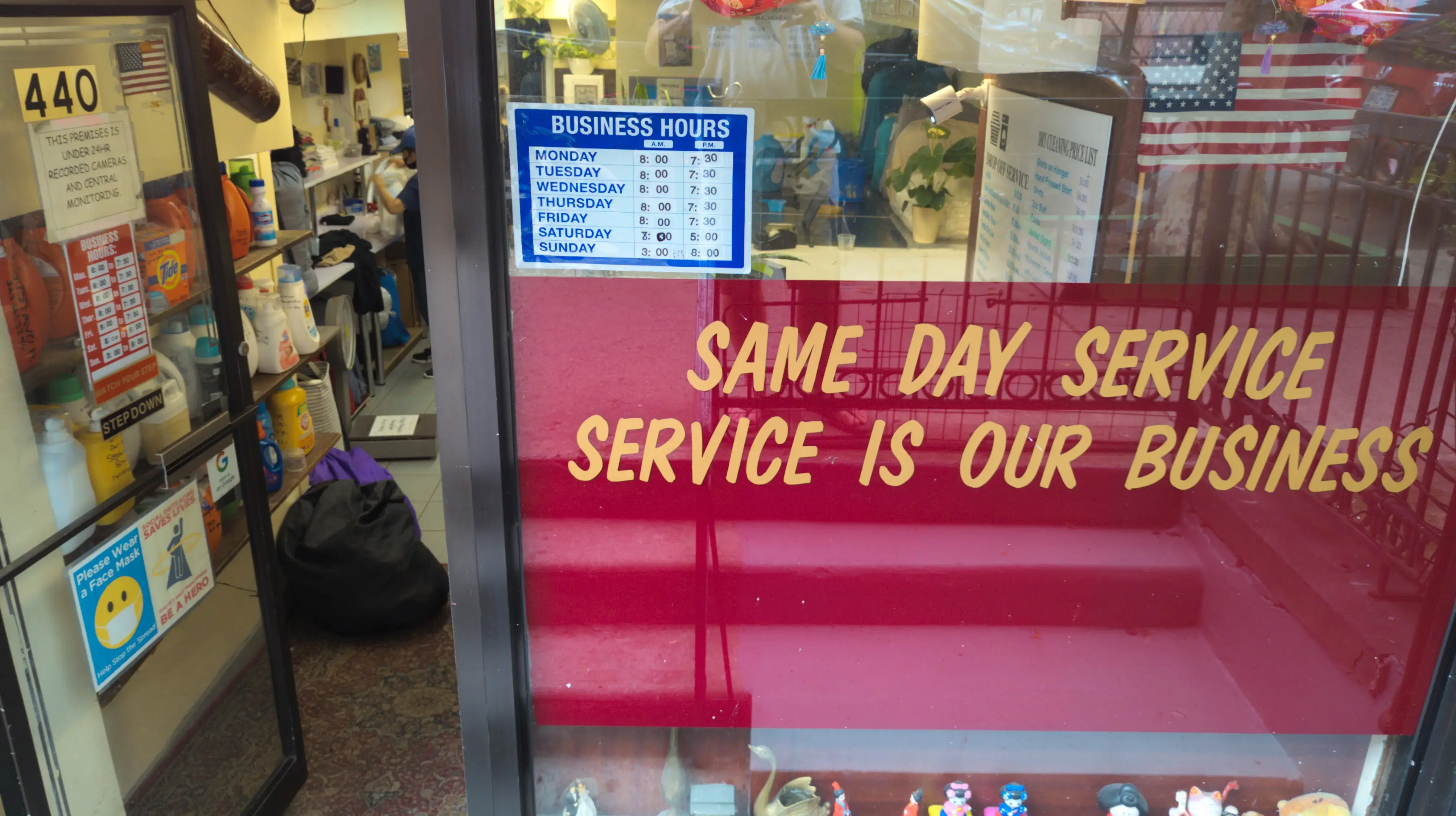 Jian’s Laundromat thumbnail 6