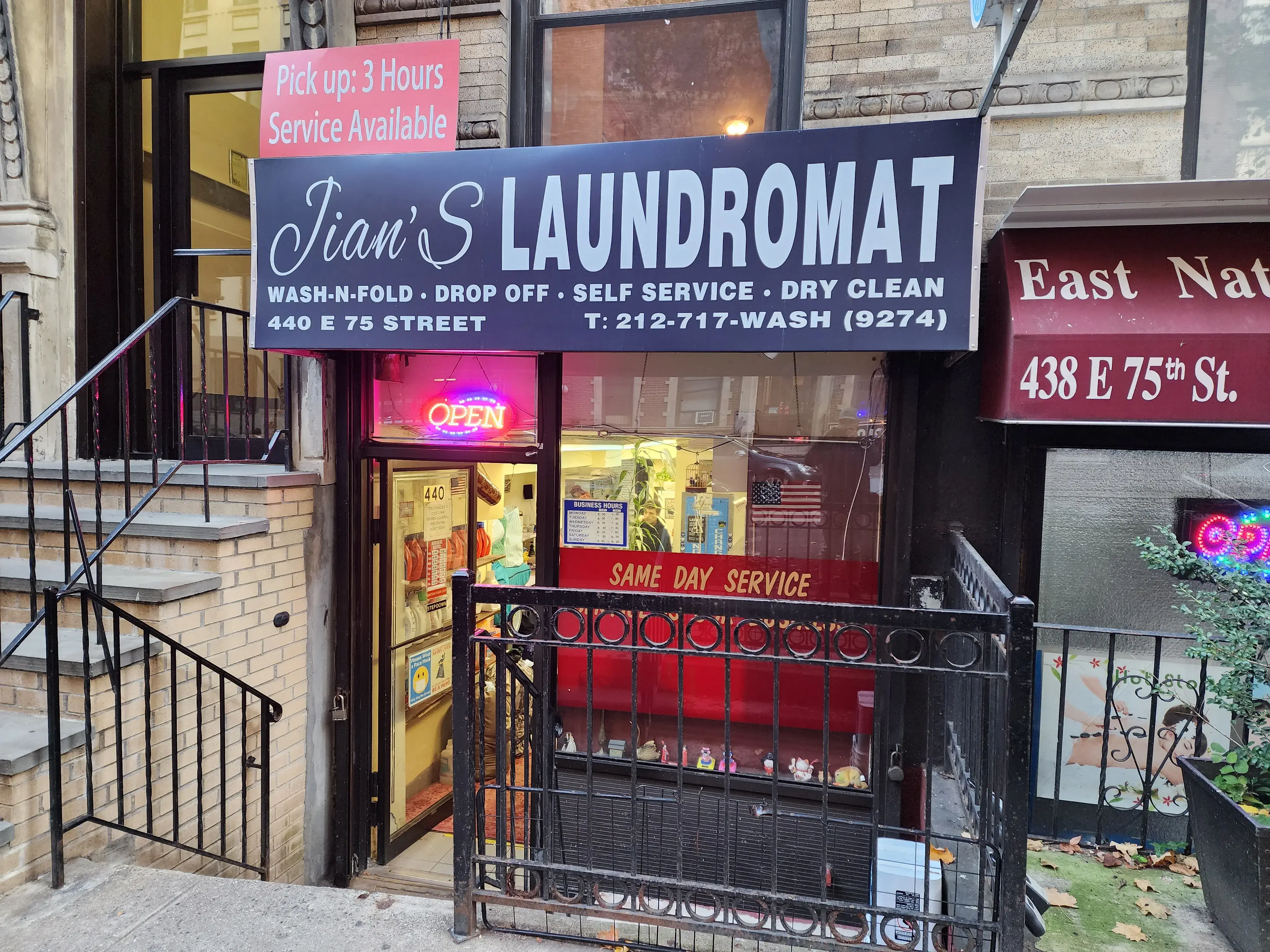 Jian’s Laundromat location