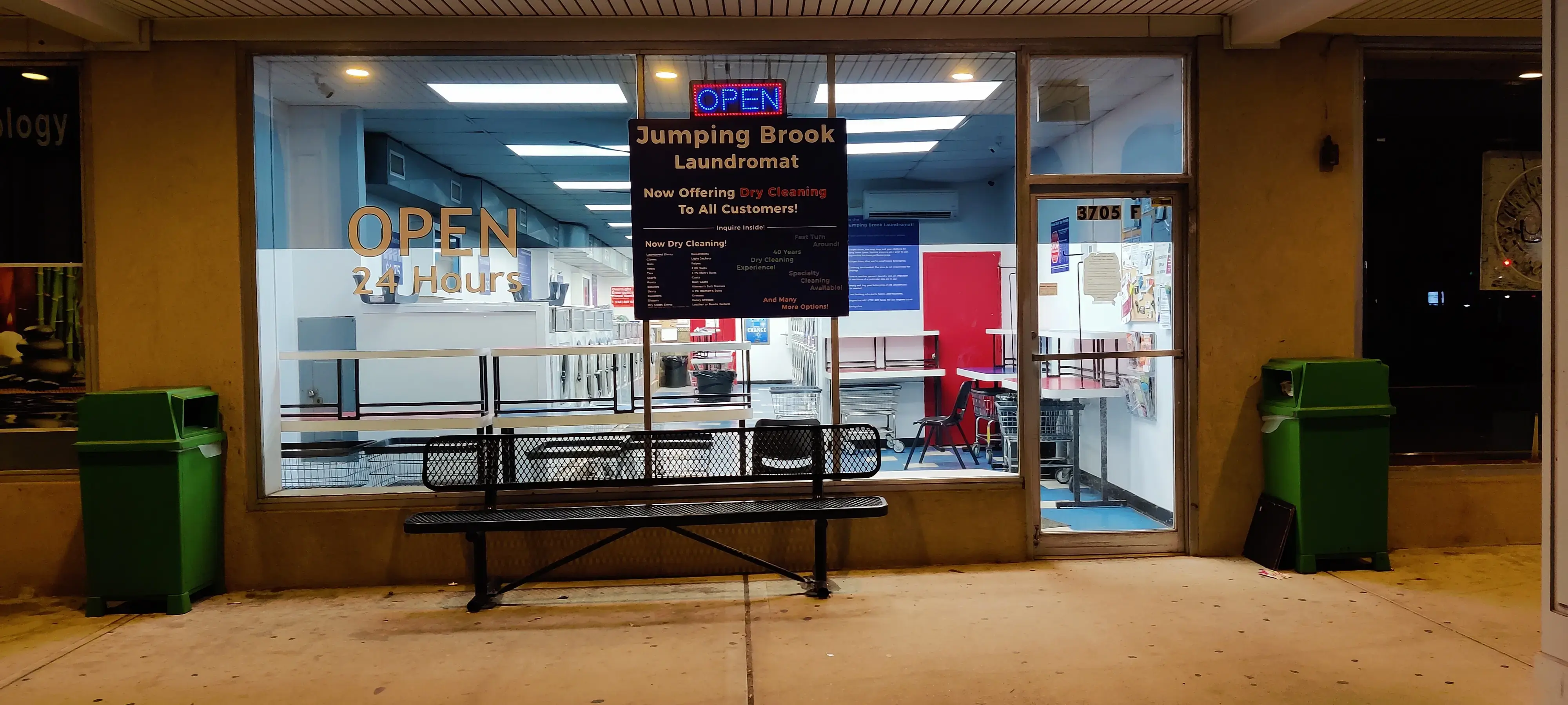 Jumping Brook Laundromat thumbnail 2