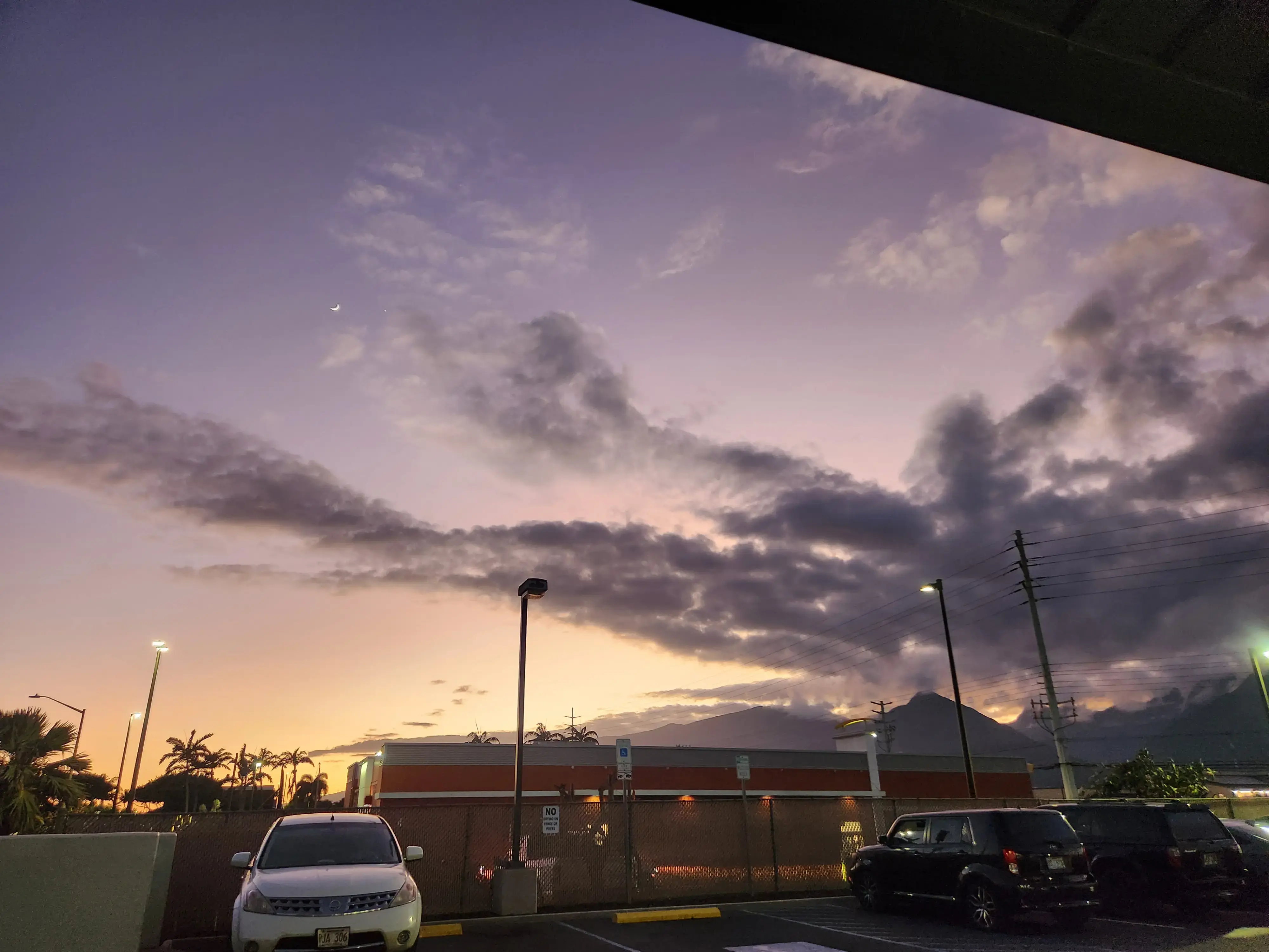 Kahului Laundromat thumbnail 3