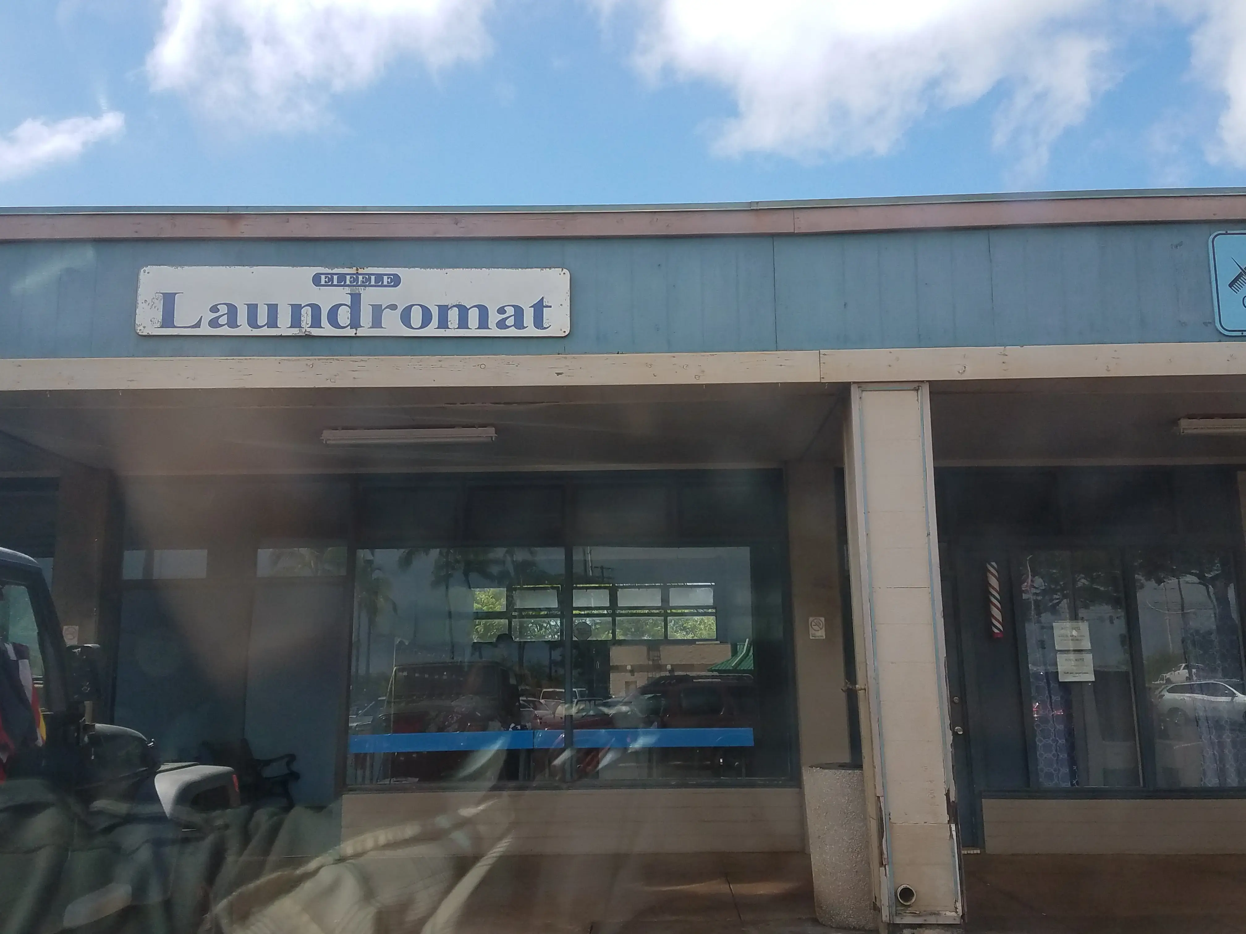 Kauai Laundromat thumbnail 6