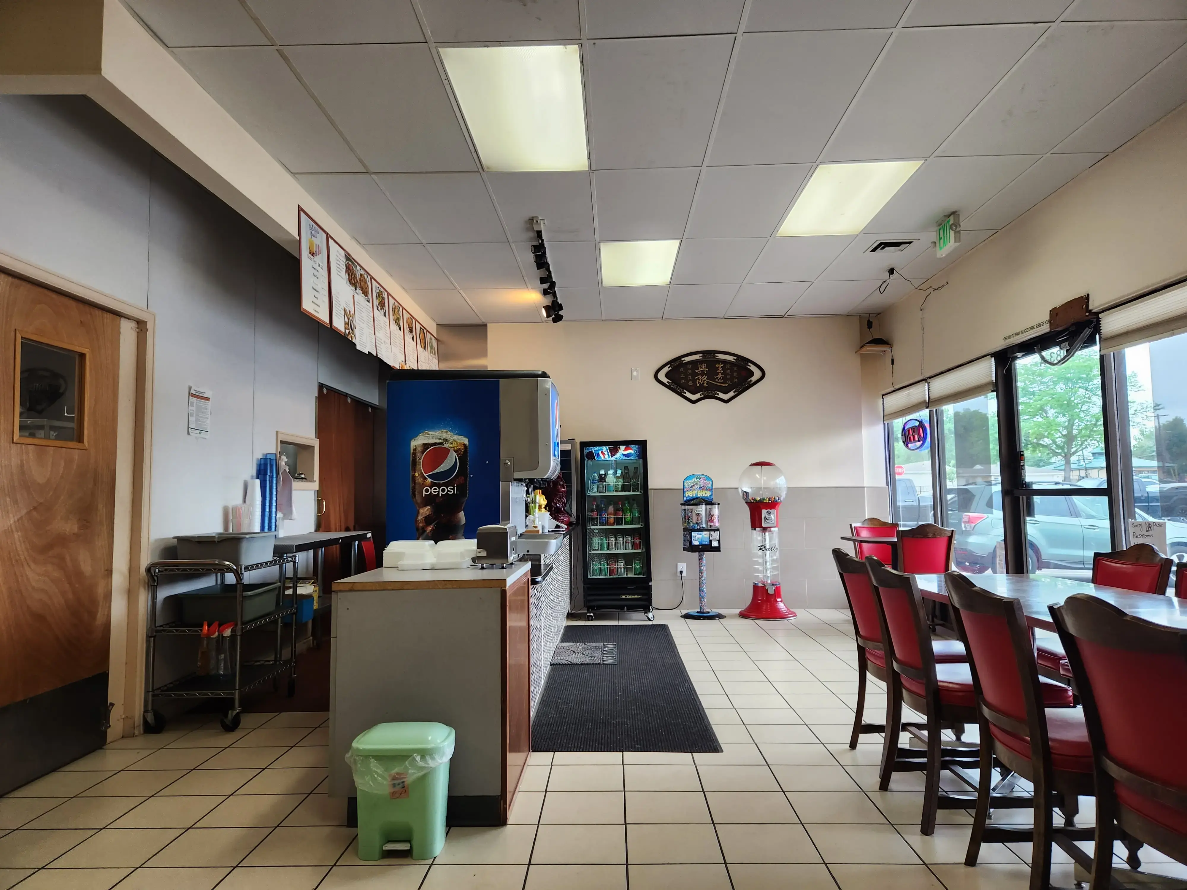 Kersey Laundromat thumbnail 10