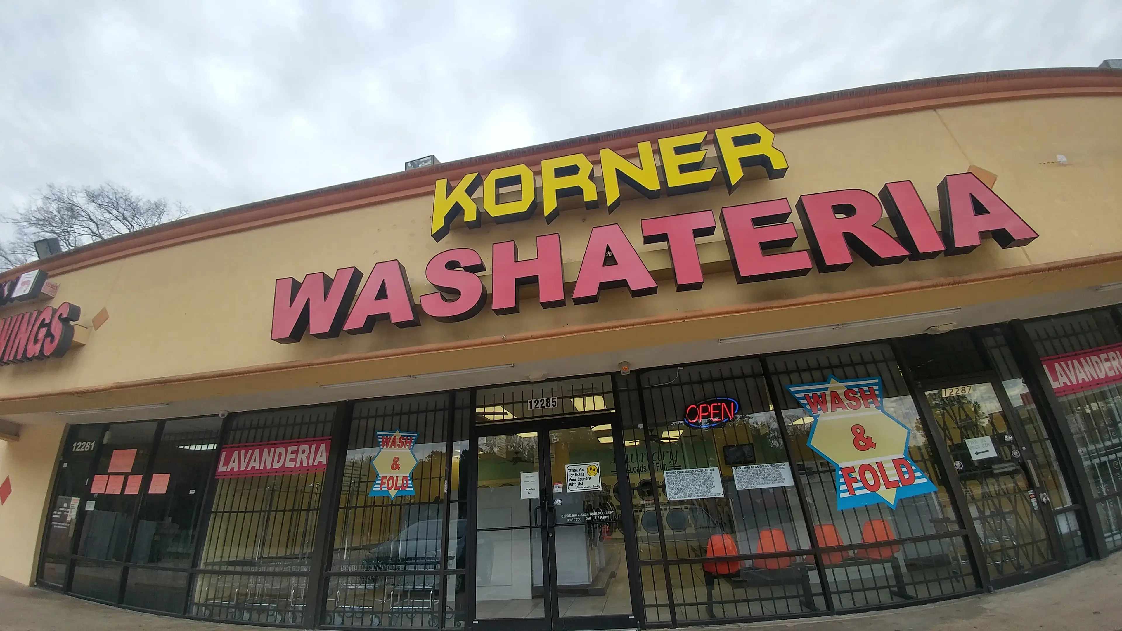 Korner Washateria thumbnail 2