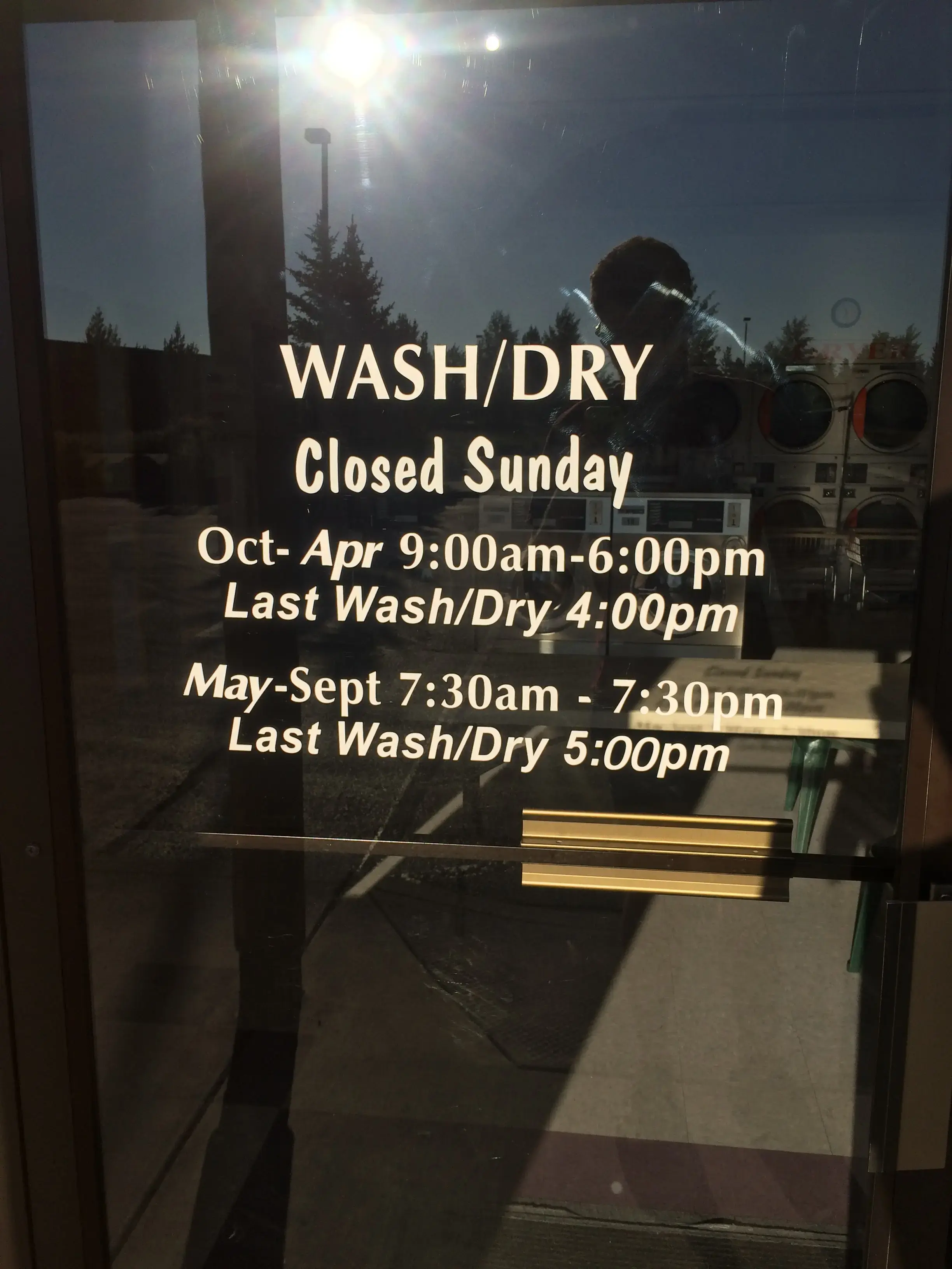 La Pine Laundromat - Image 10