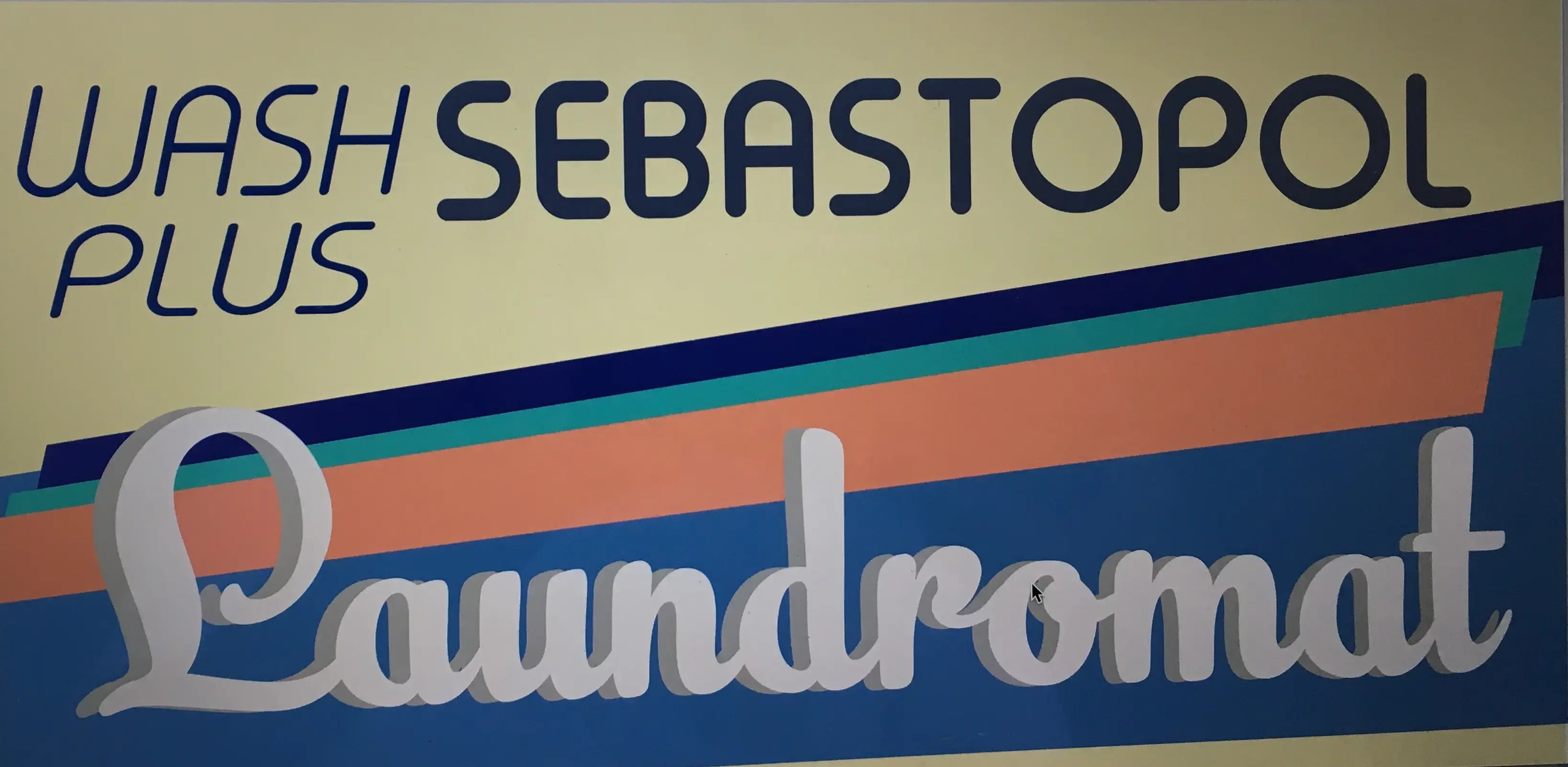 Laundromat - Wash Plus Sebastopol CA thumbnail 7