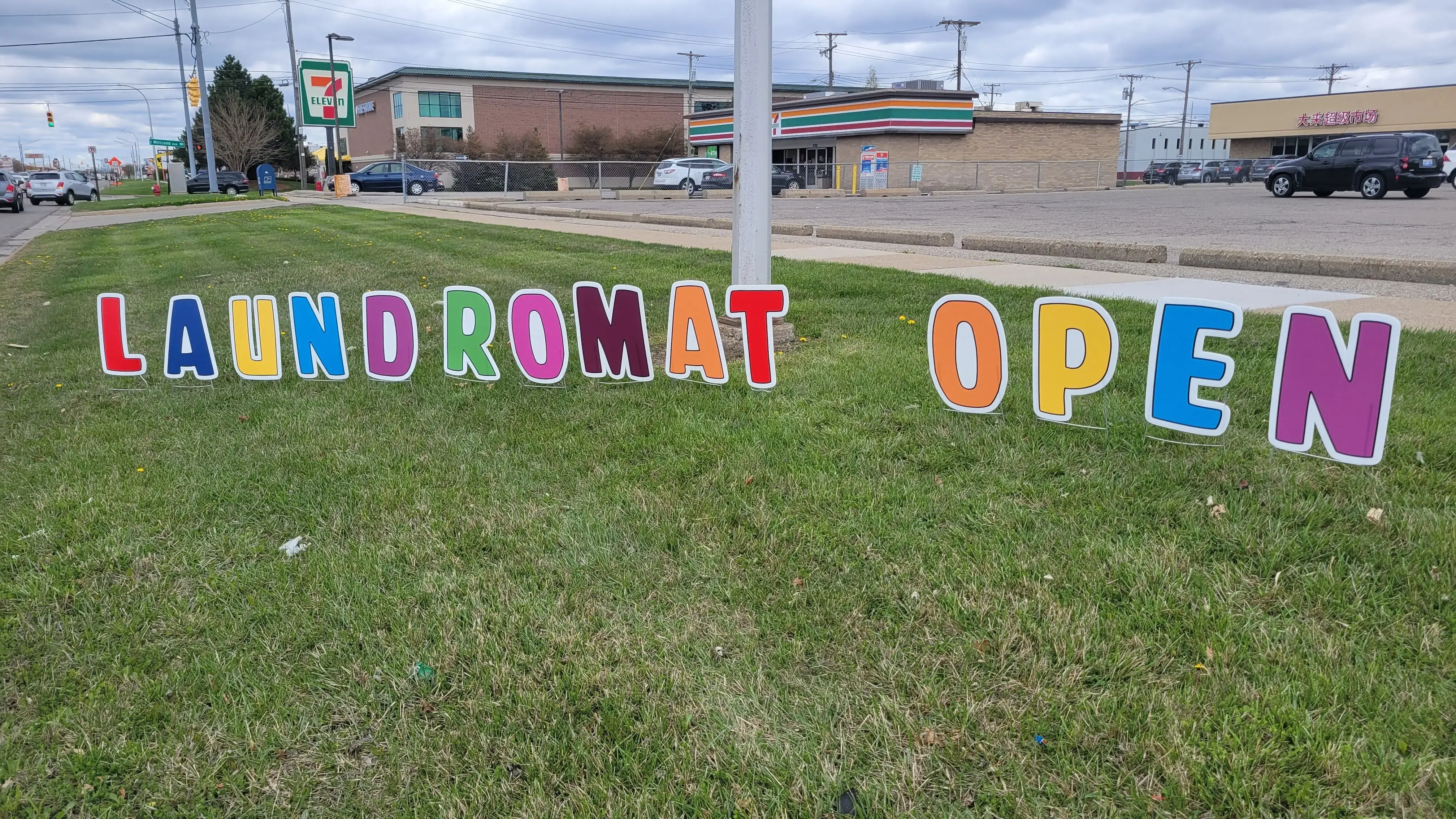 Laundromat llc - Image 17