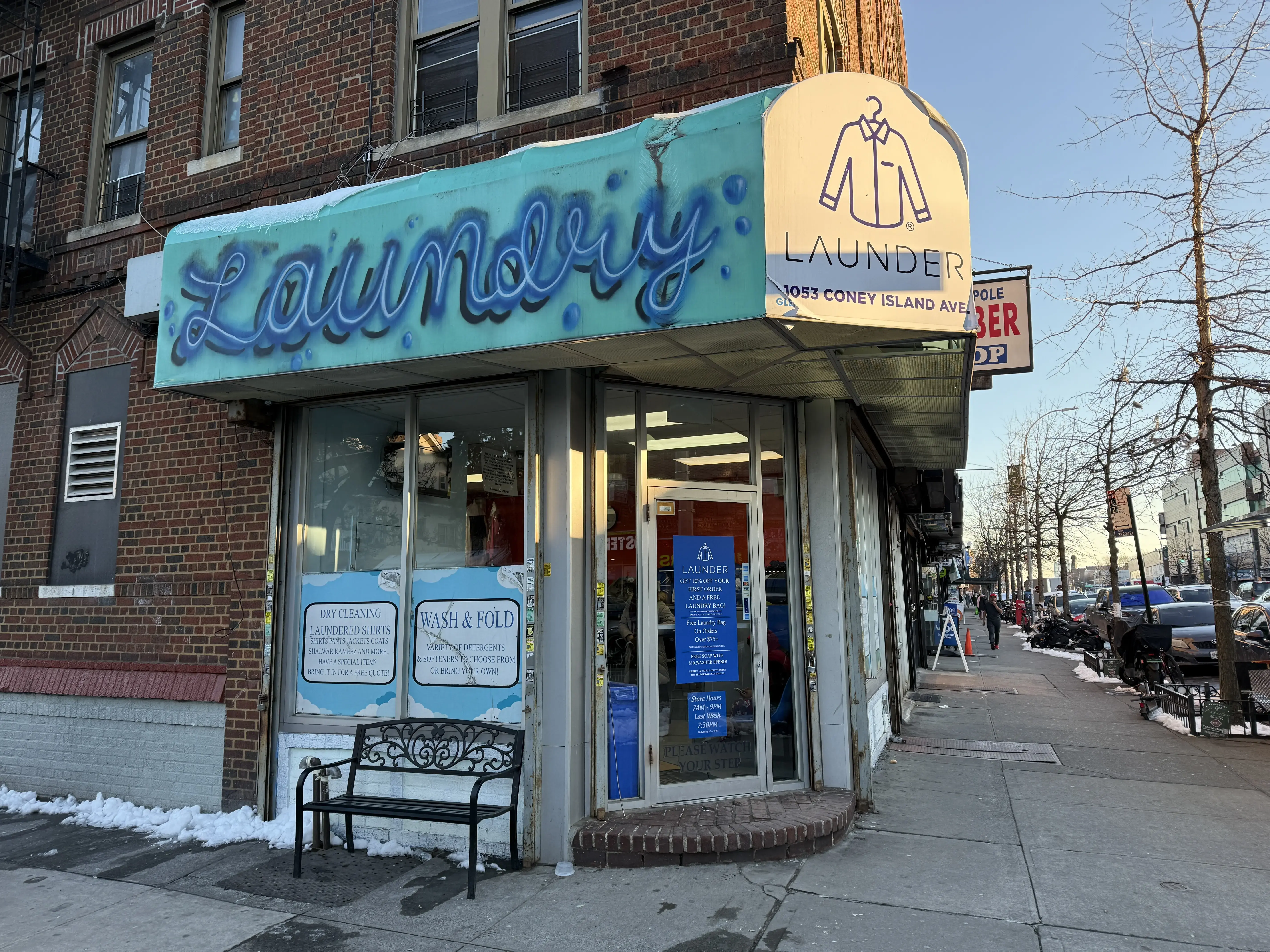 Laundromat - Image 2
