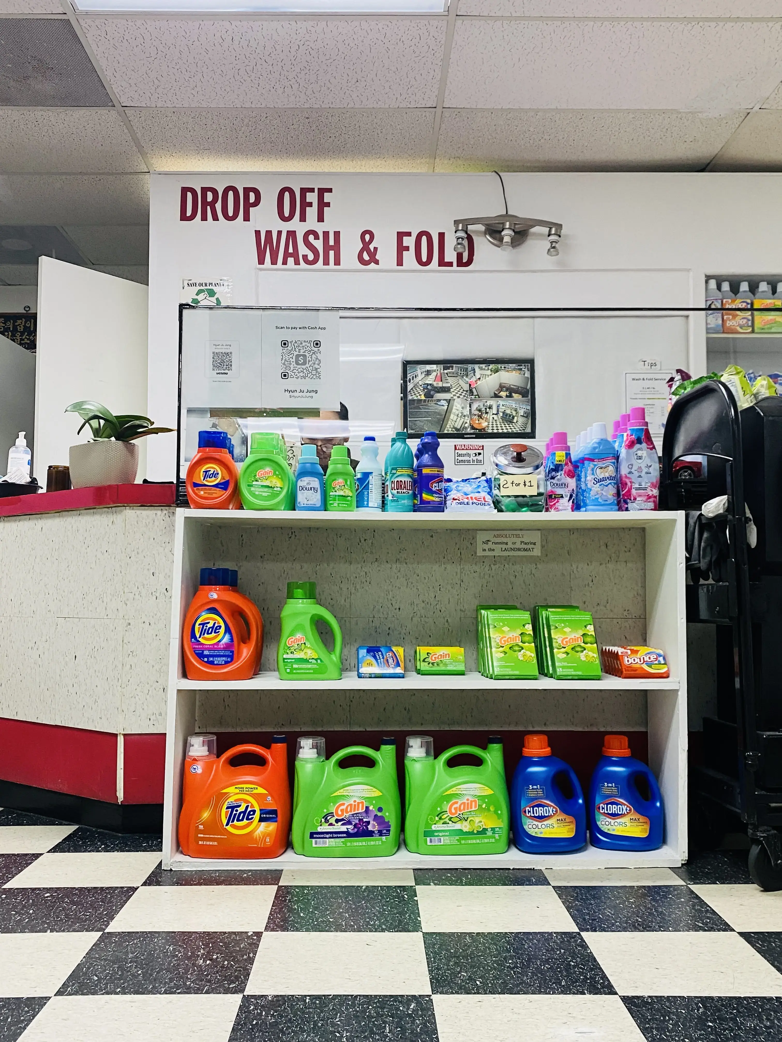 Laundry Nook - Image 14