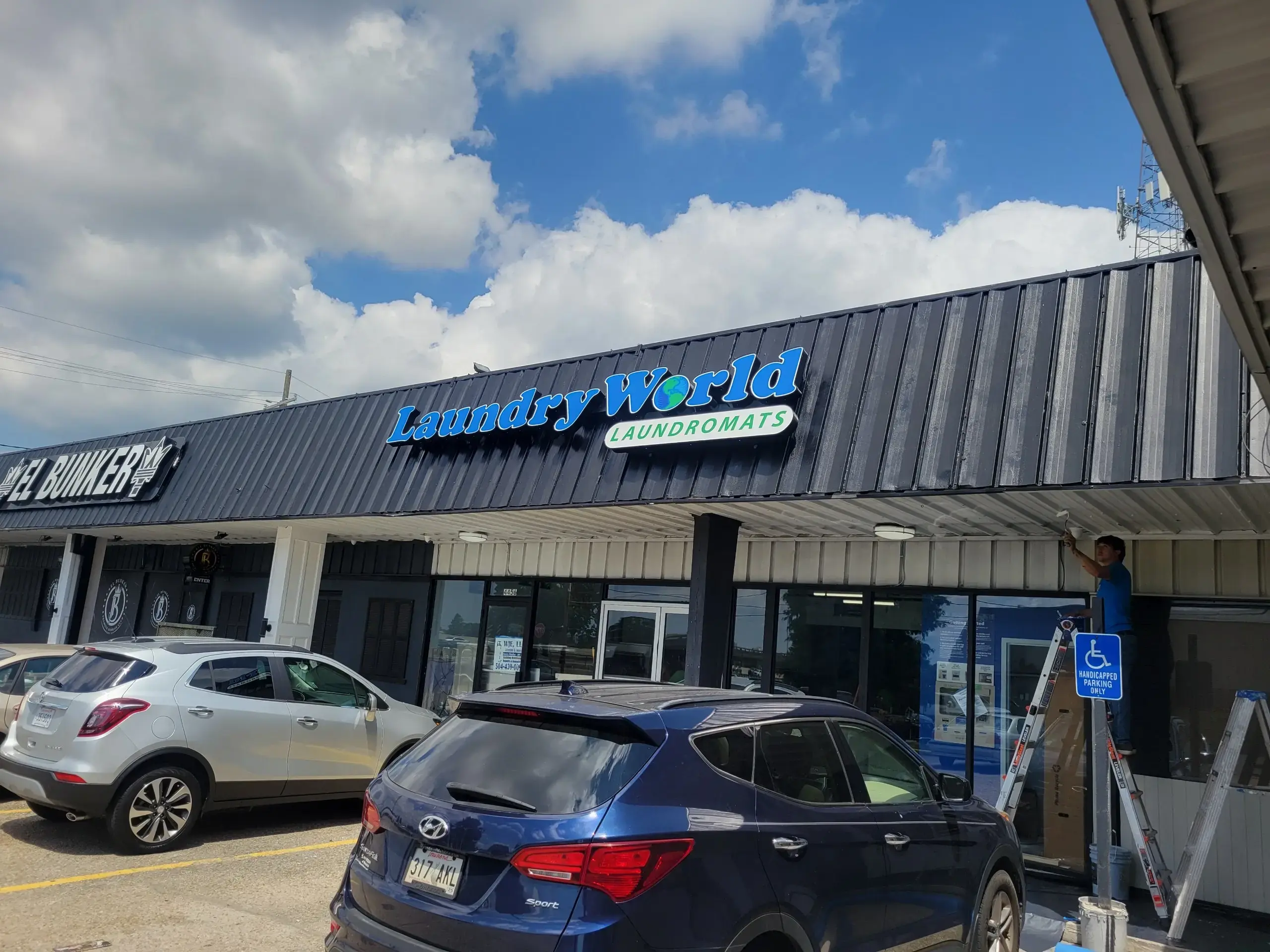 Laundry World Laundromats- Wabash thumbnail 4