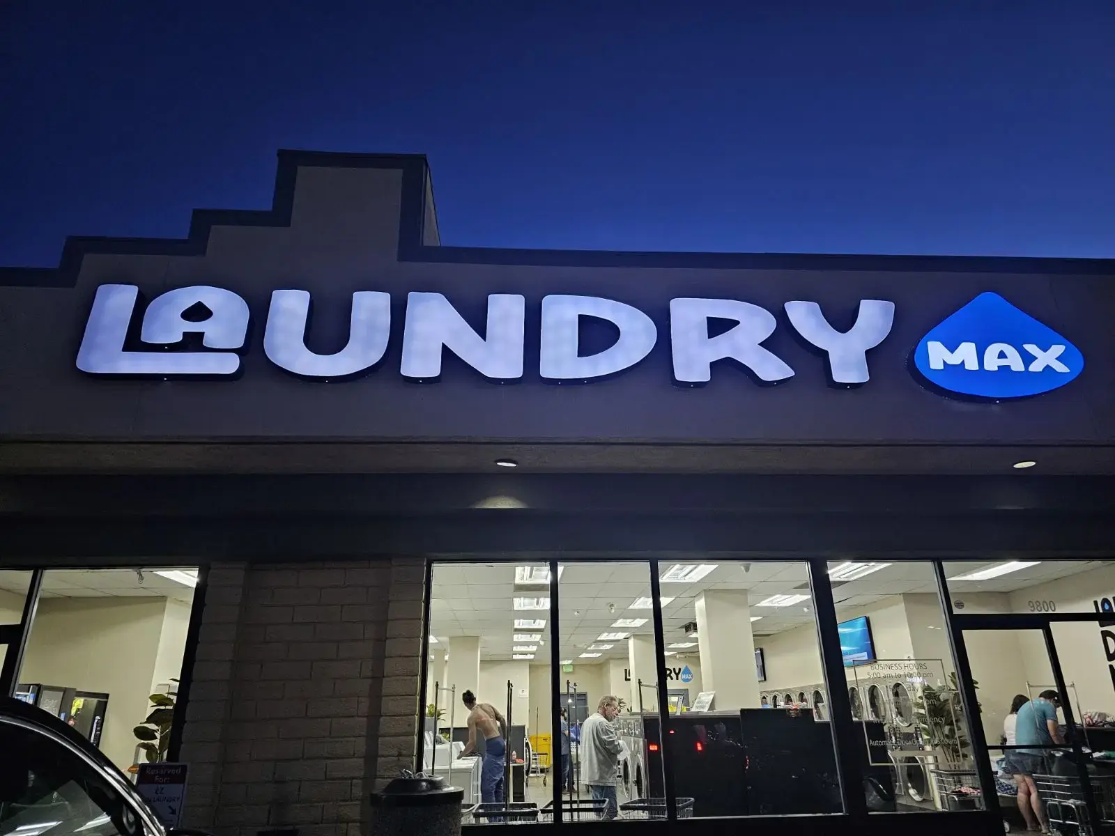LaundryMax location