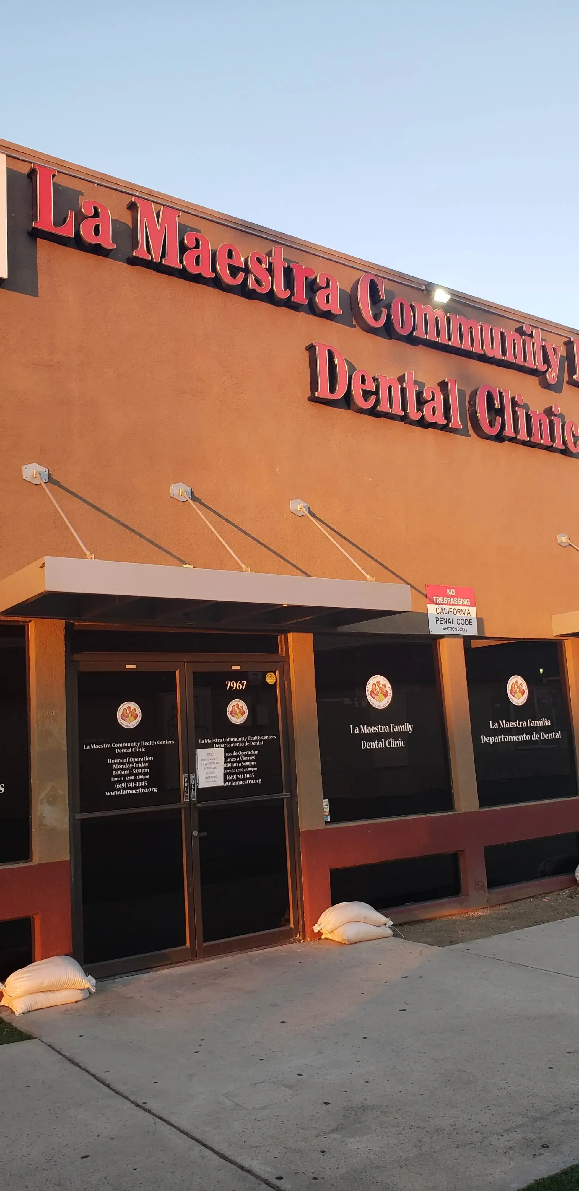 Lemon Grove Coin Laundry thumbnail 19