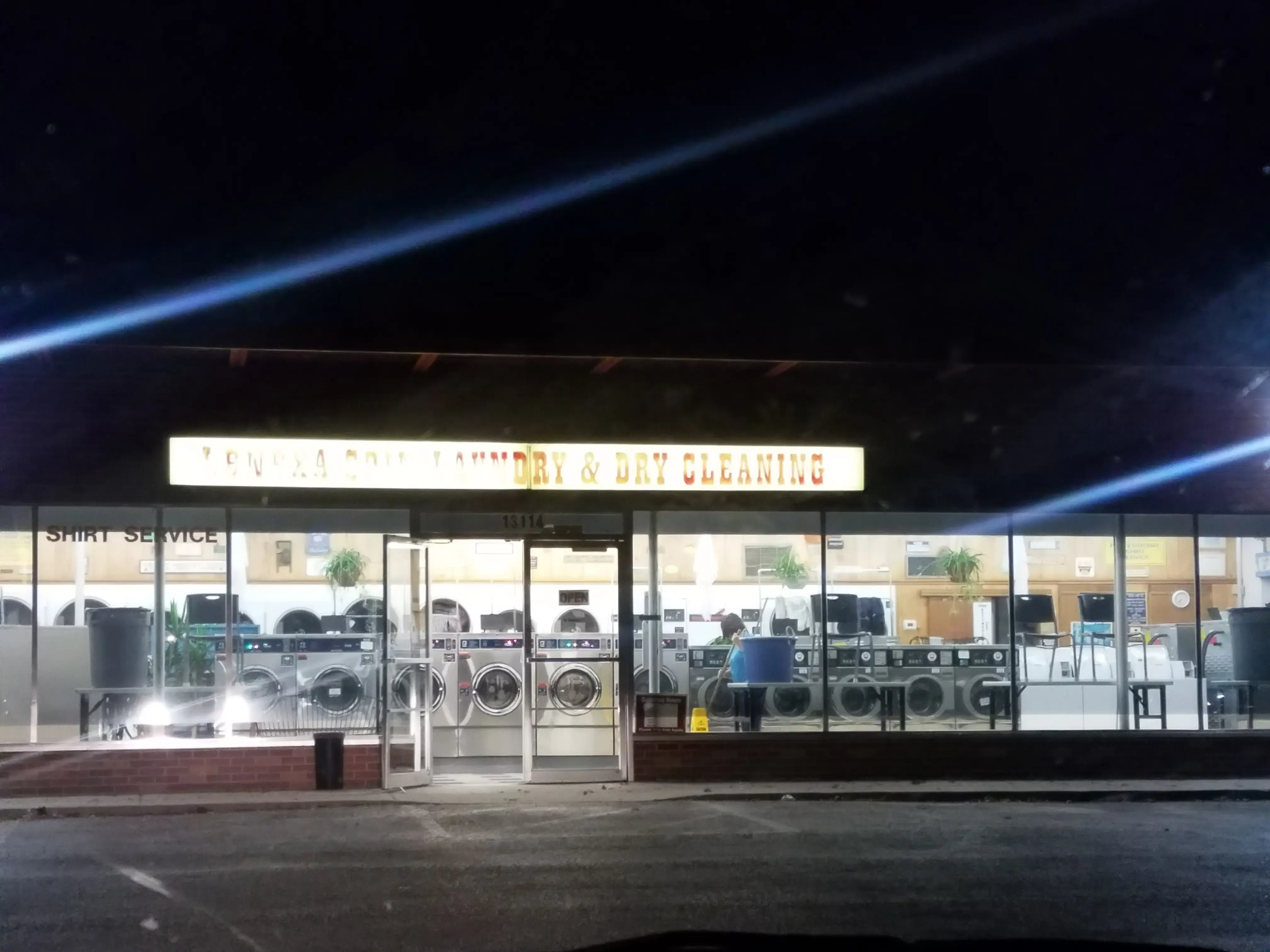 Lenexa Coin Laundry thumbnail 14