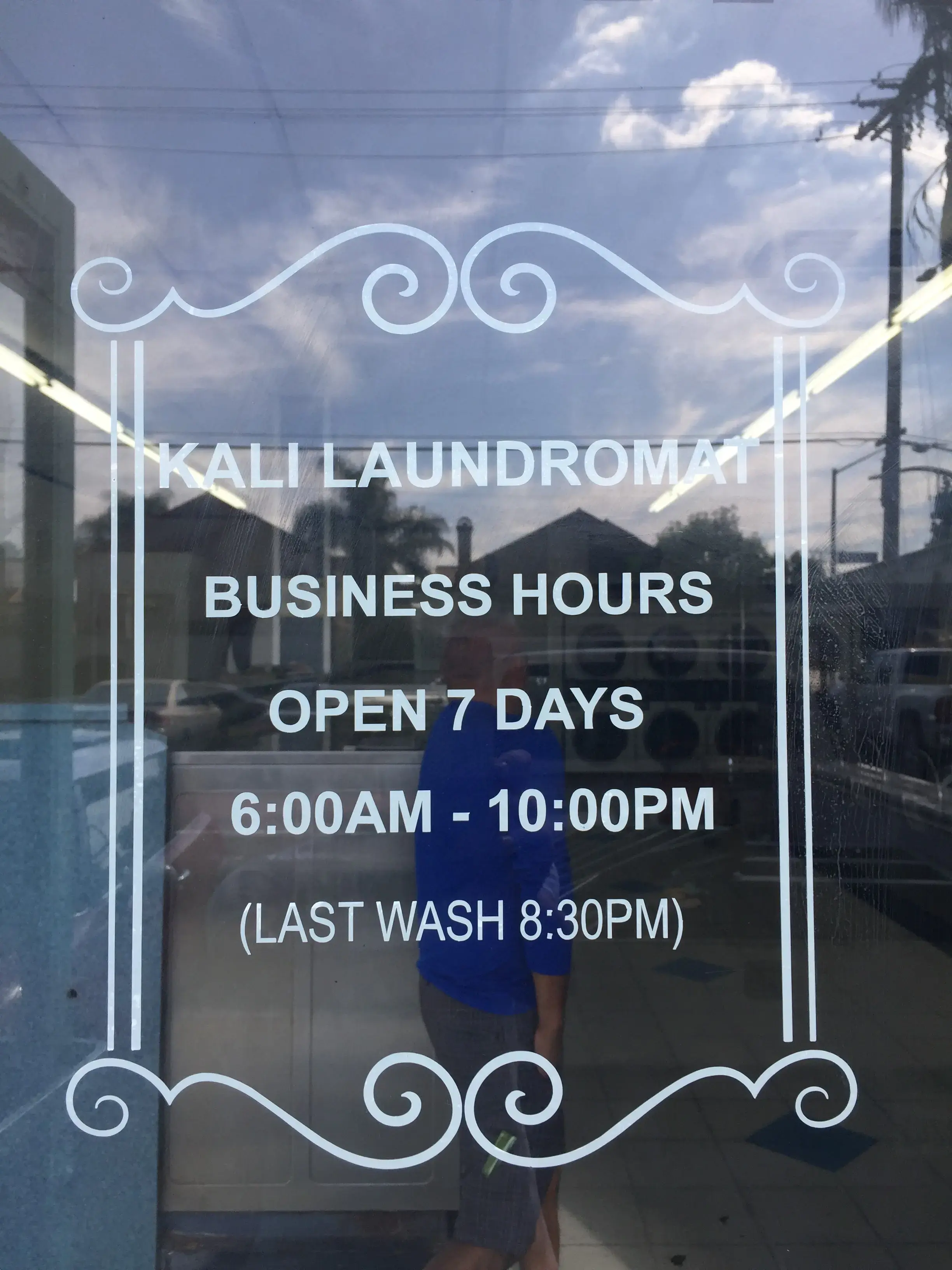 Liberty Laundry Laundromat in Paramount thumbnail 19
