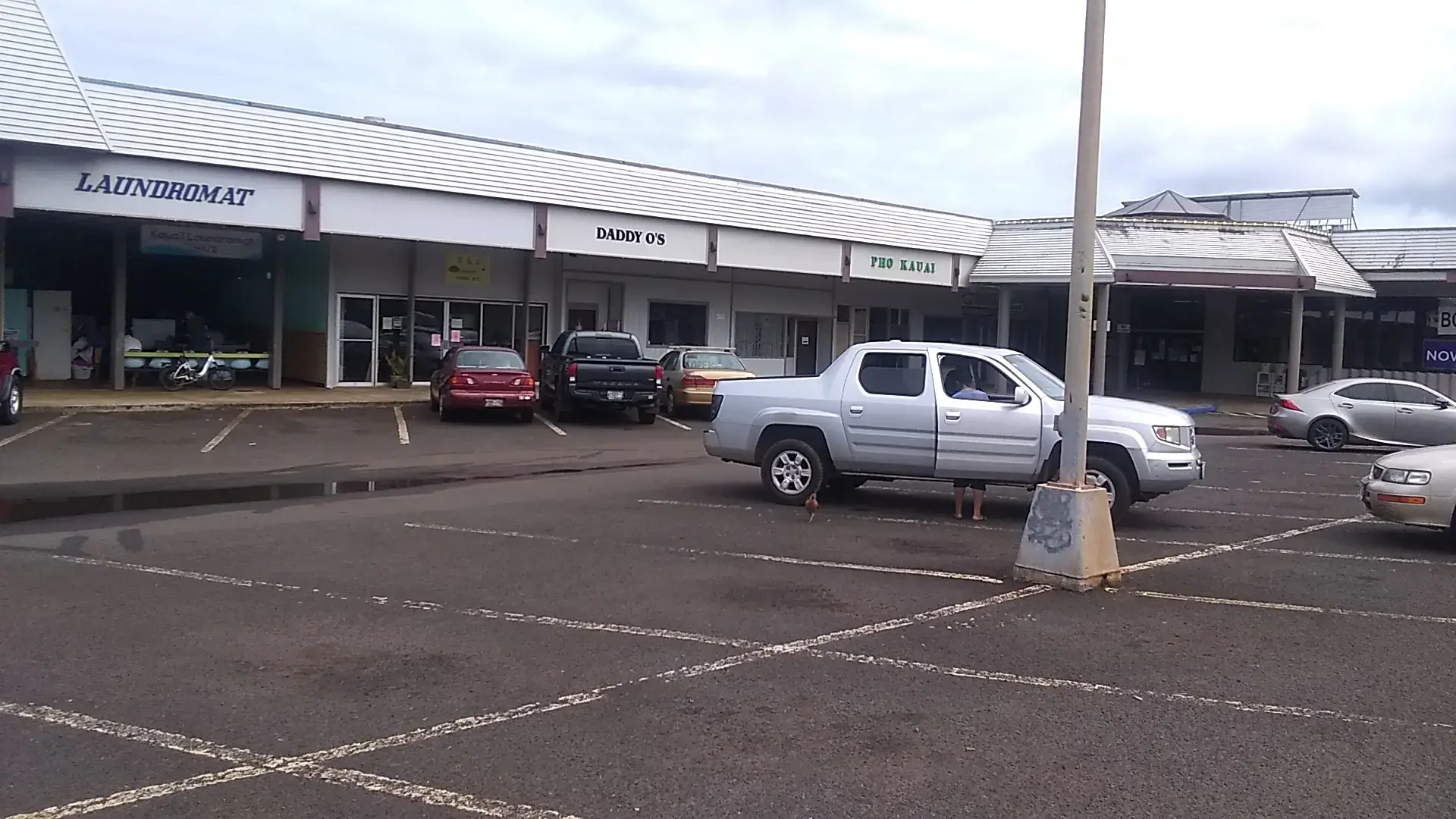 Lihue Laundromat thumbnail 2