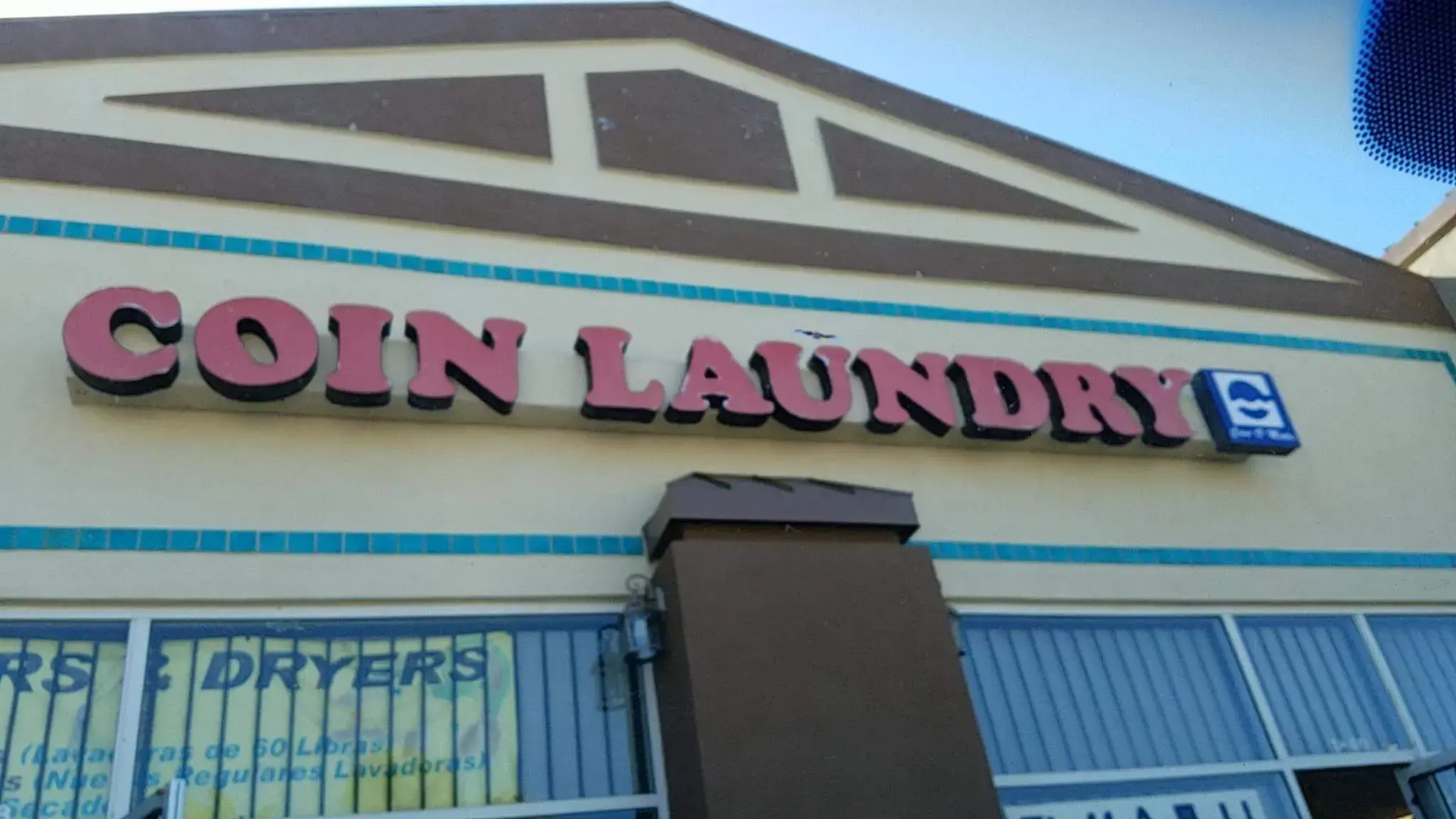 Lomita Coin Laundry thumbnail 6