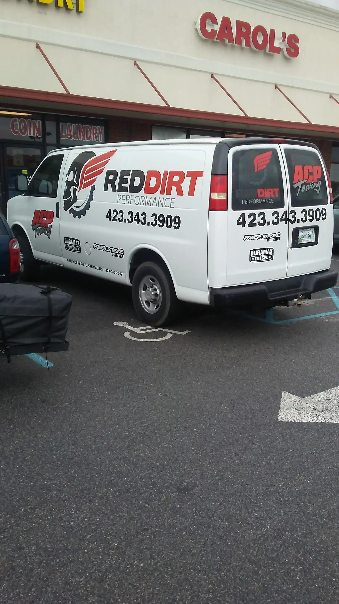 Lost Sock Coin Laundry - Gray - Image 12