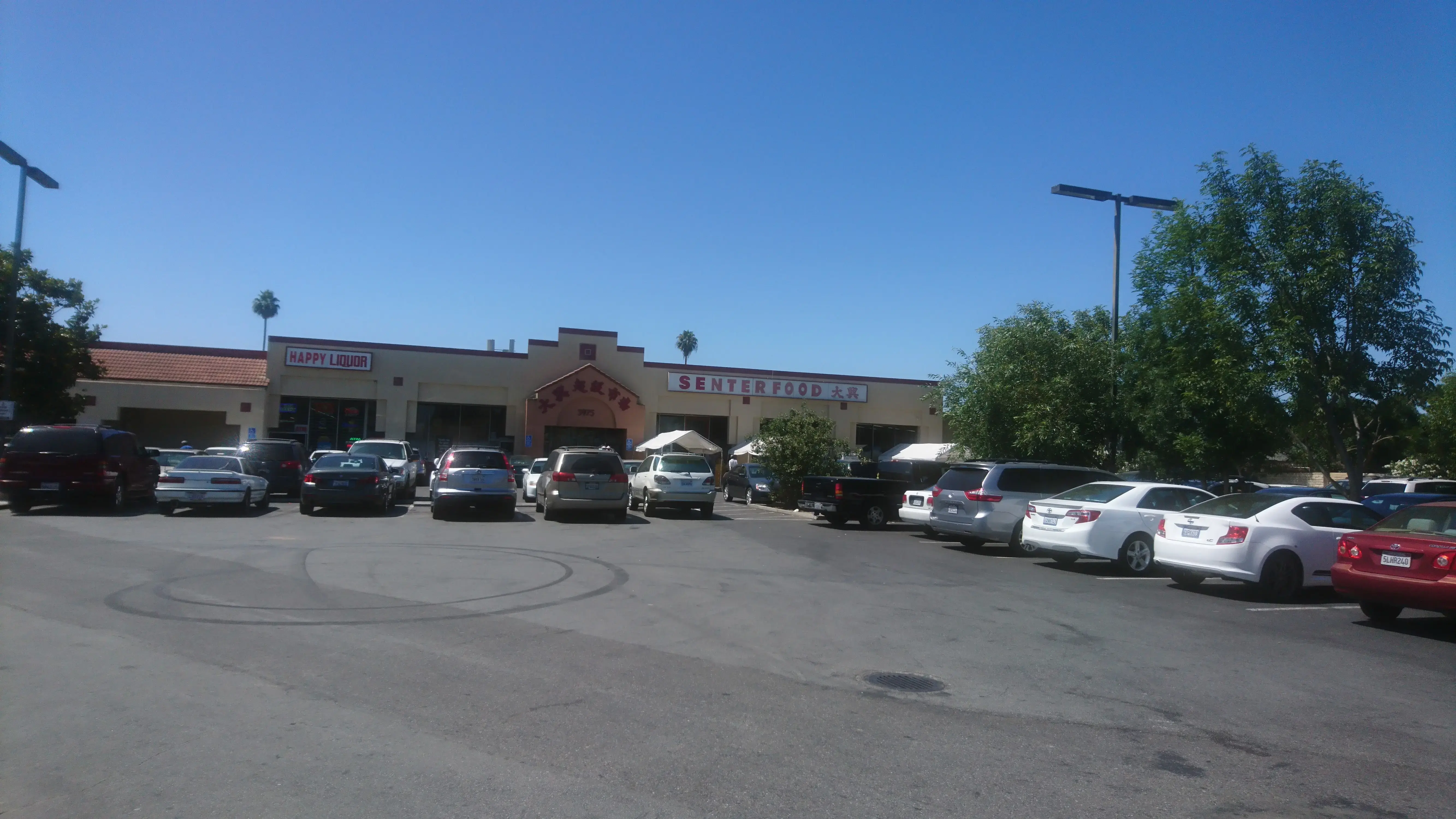 Lucky Laundromat - Image 3