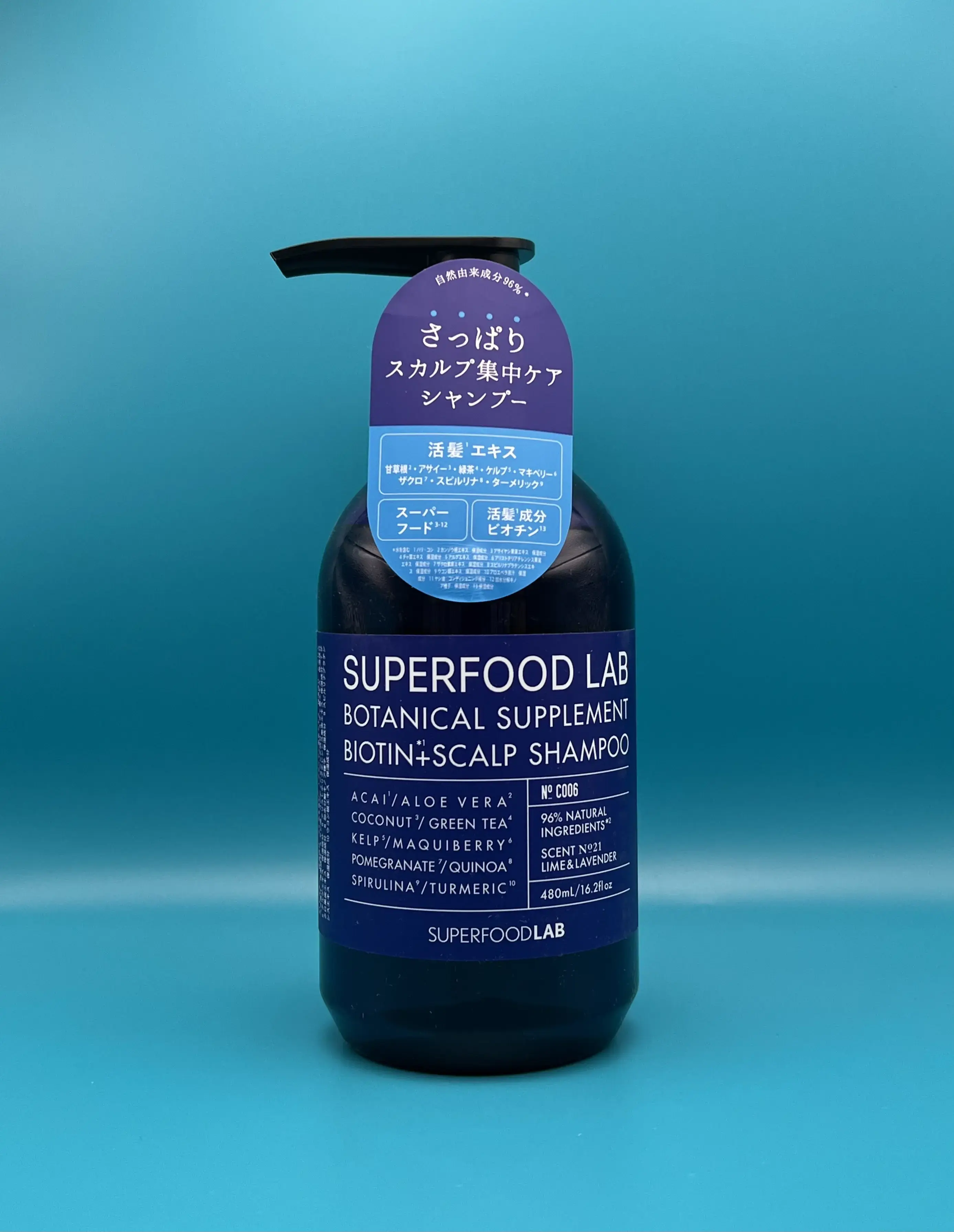 Luxwater Laundry Place / Japanese Laundromat / Retail 水のスペース - Image 5