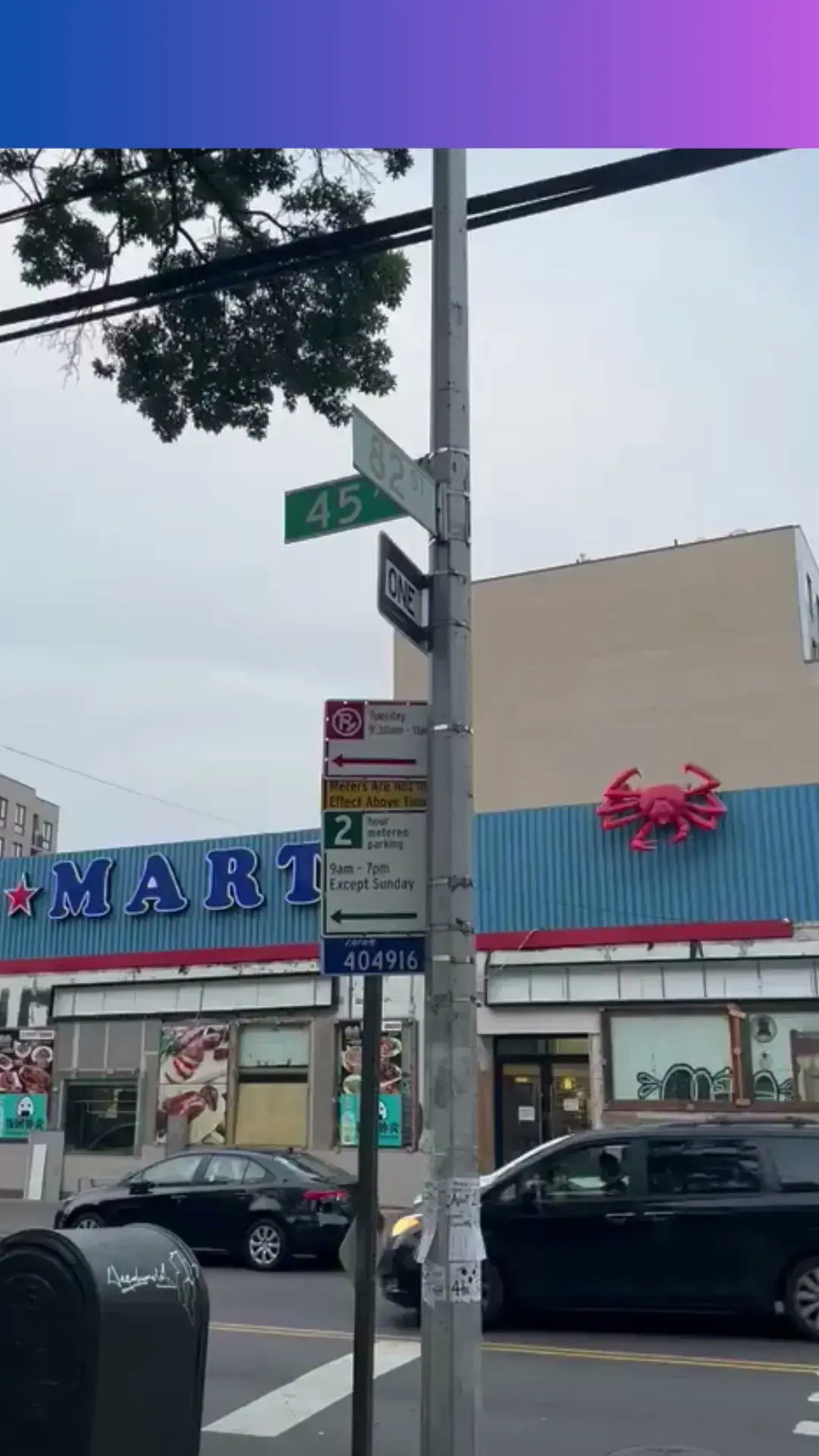 Luxwater Laundry Place / Japanese Laundromat / Retail 水のスペース thumbnail 2