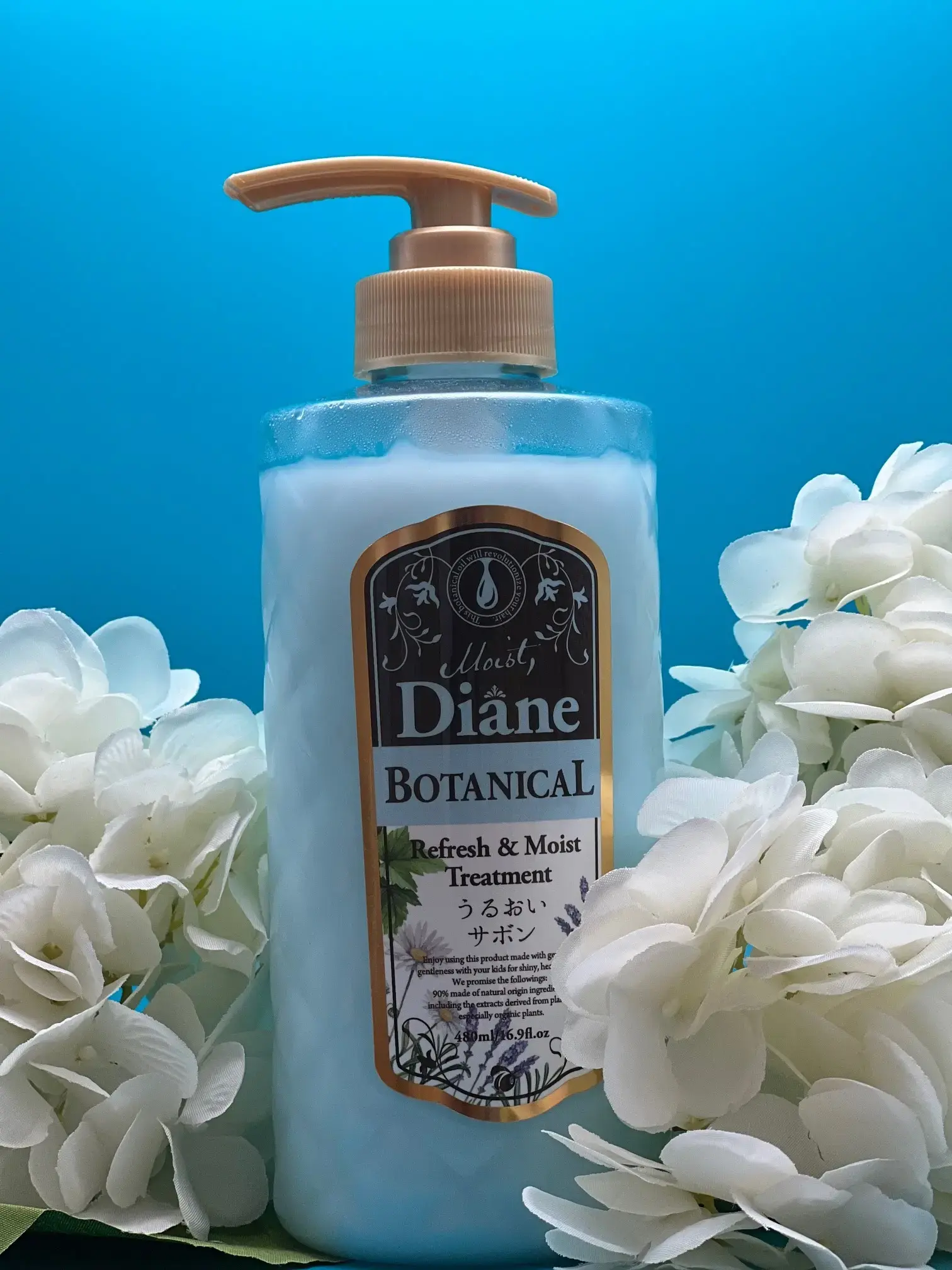 Luxwater Laundry Place / Japanese Laundromat / Retail 水のスペース - Image 19