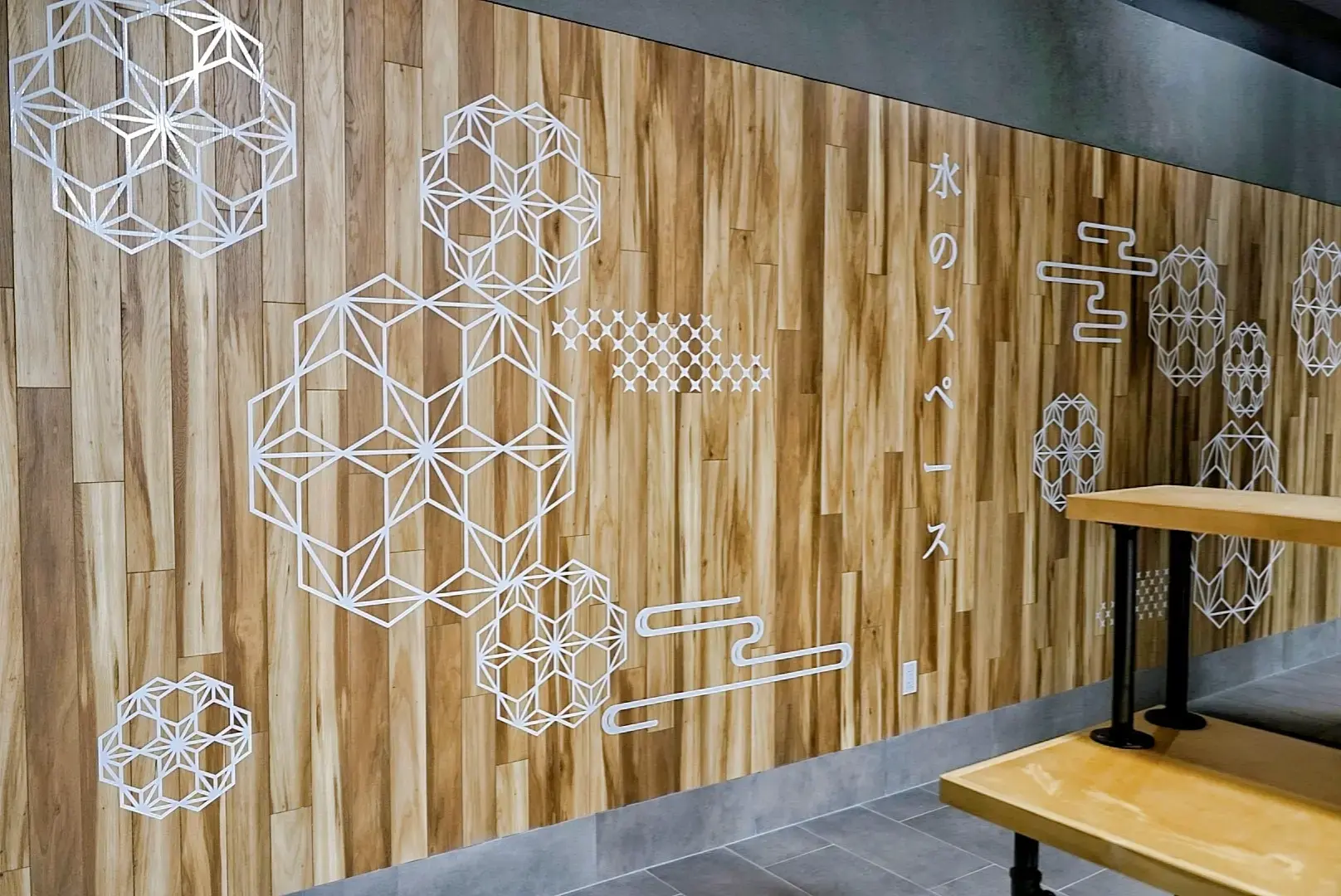 Luxwater Laundry Place / Japanese Laundromat / Retail 水のスペース - Image 9