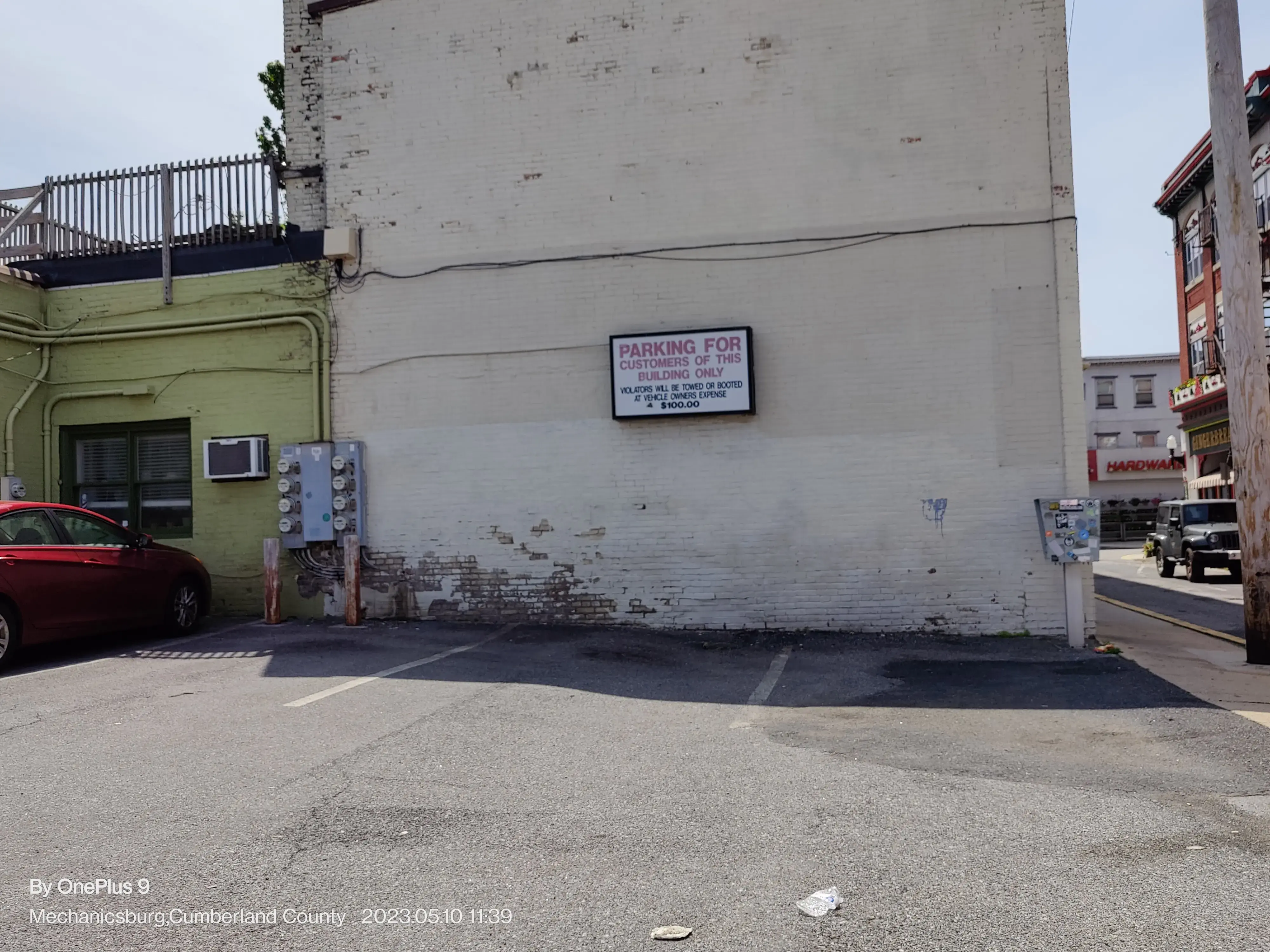 Main Street Laundry - Image 4