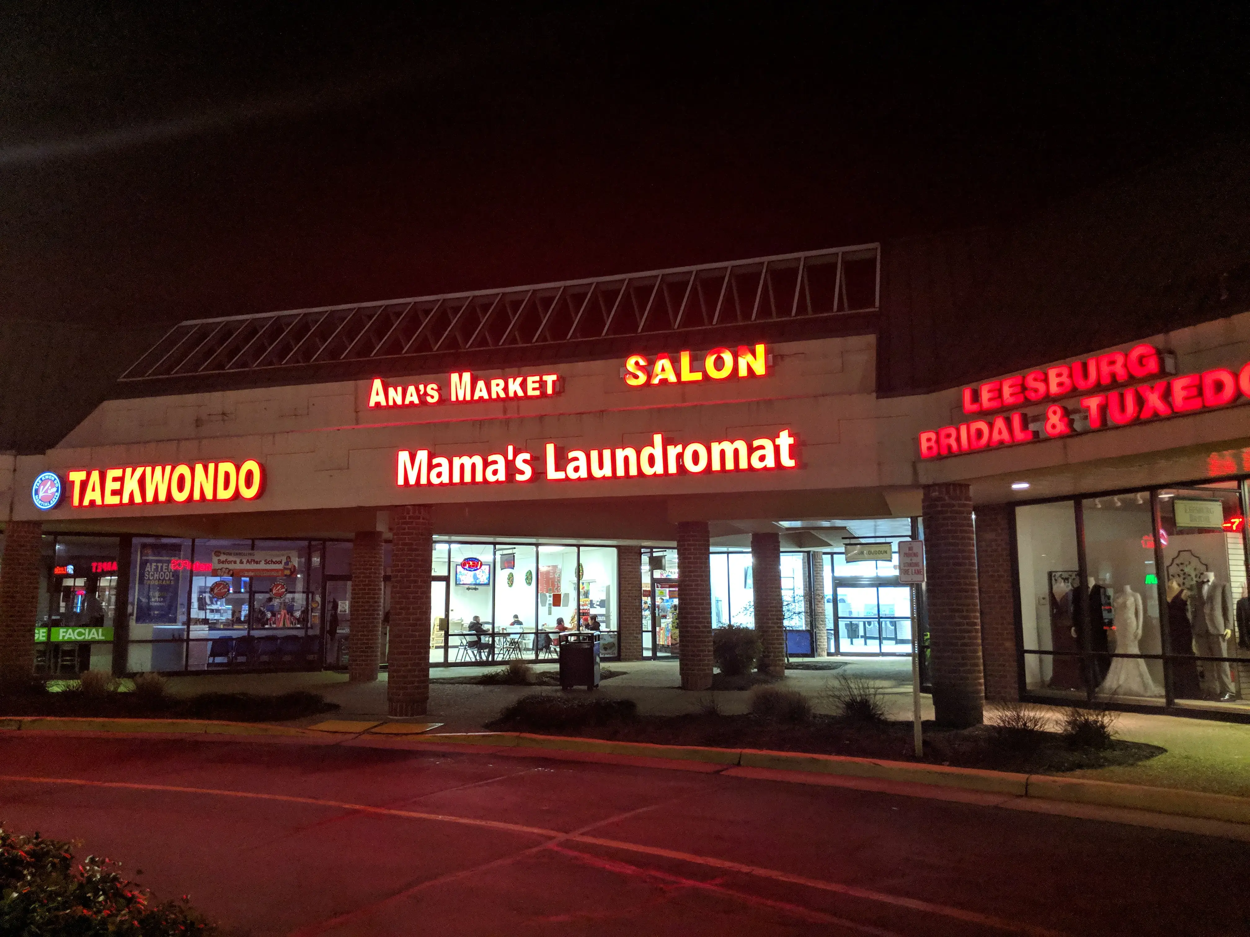 Mama's Laundromat thumbnail 3
