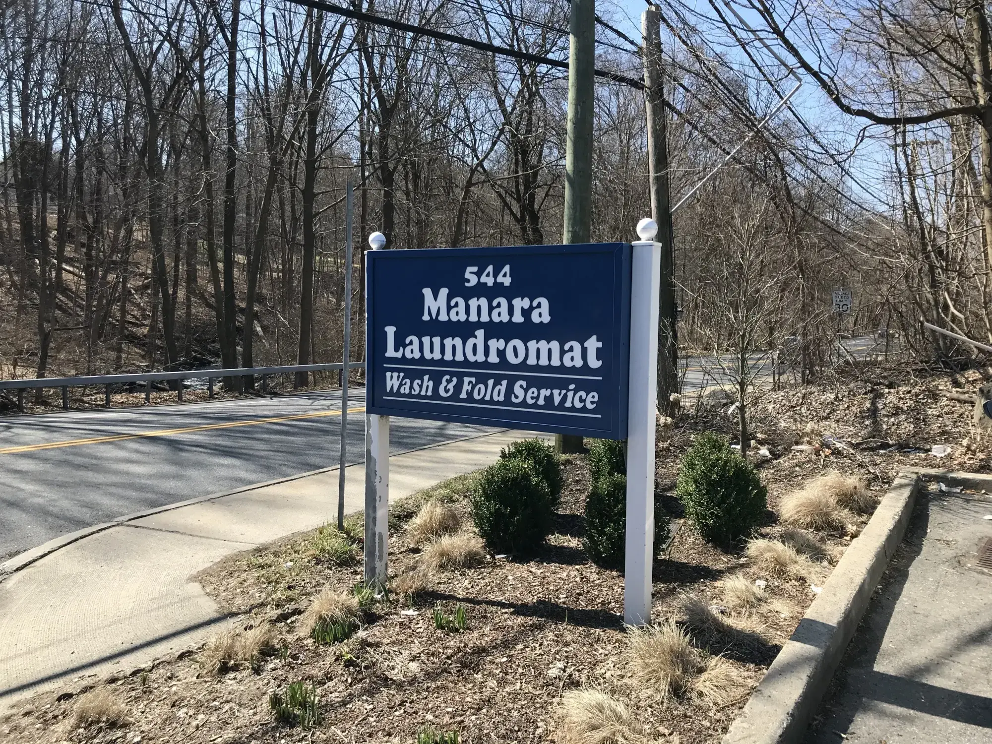 Manara Laundromat - Image 3