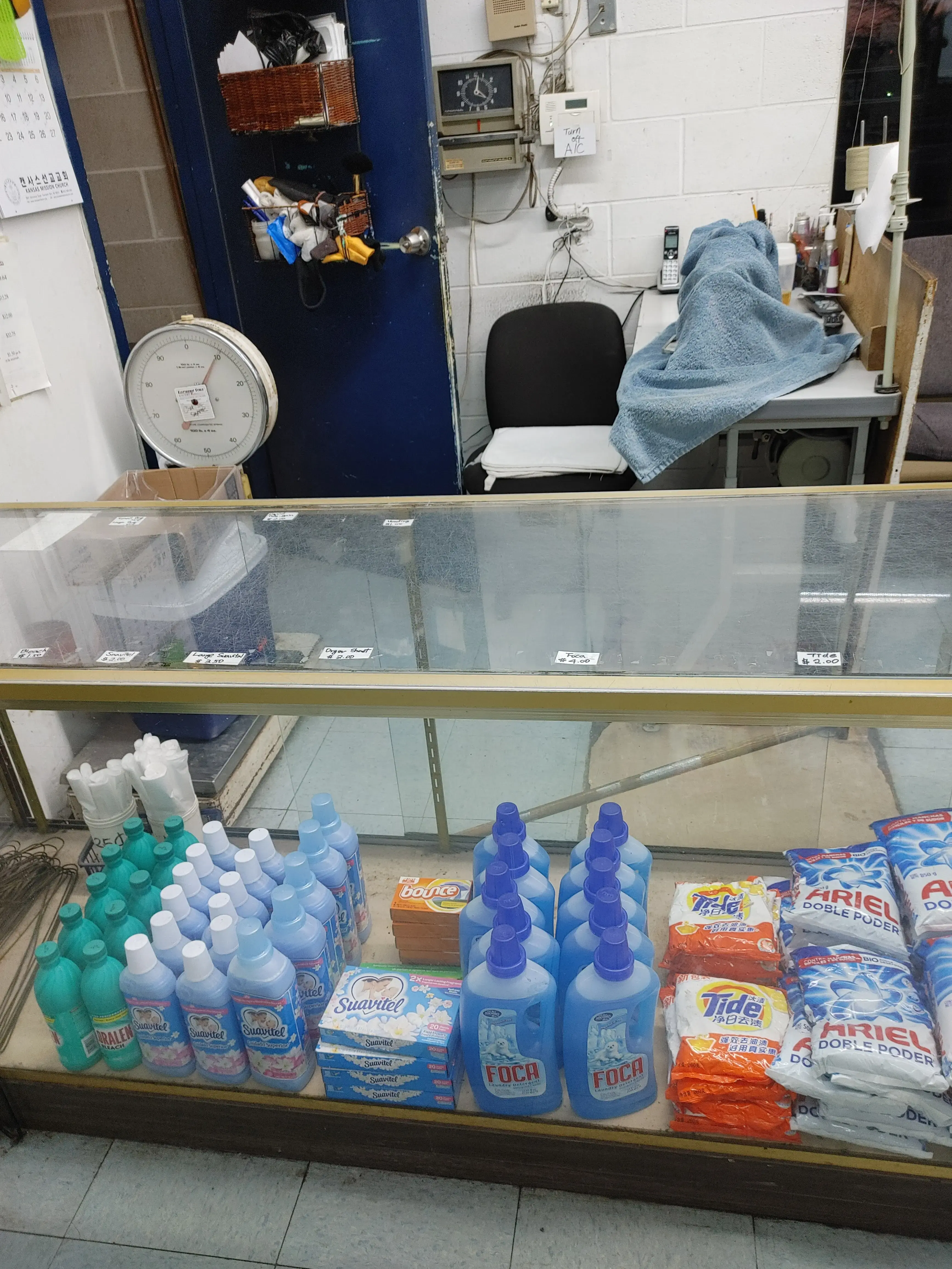 Maple Hill Laundry - Image 17