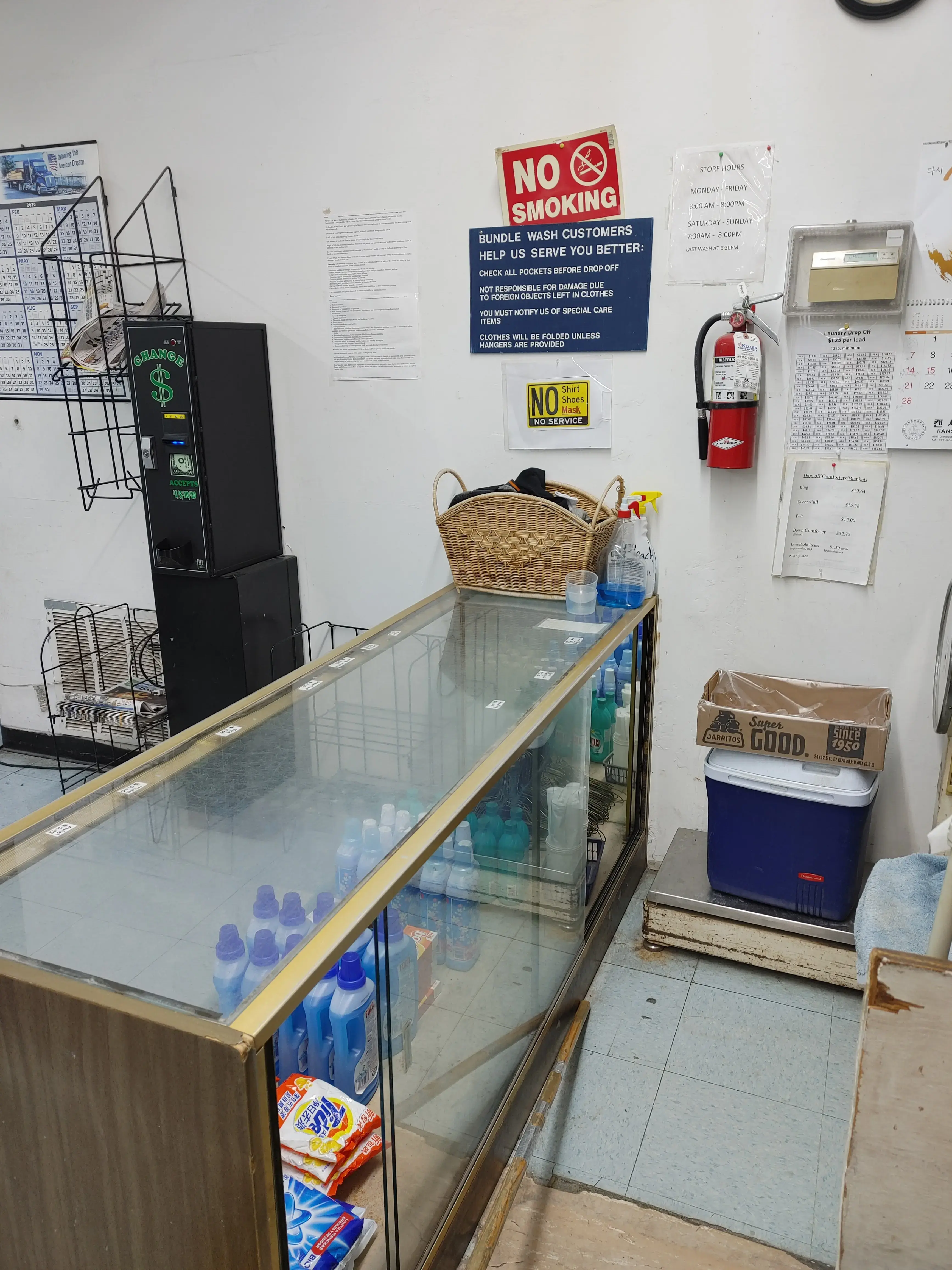 Maple Hill Laundry - Image 8