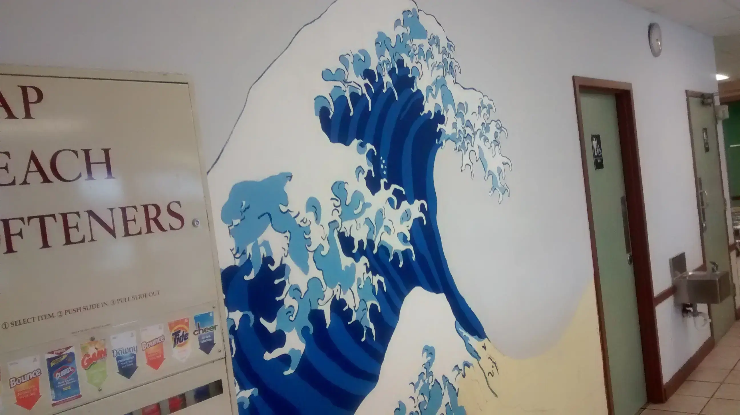 Marion Laundromat - Image 16