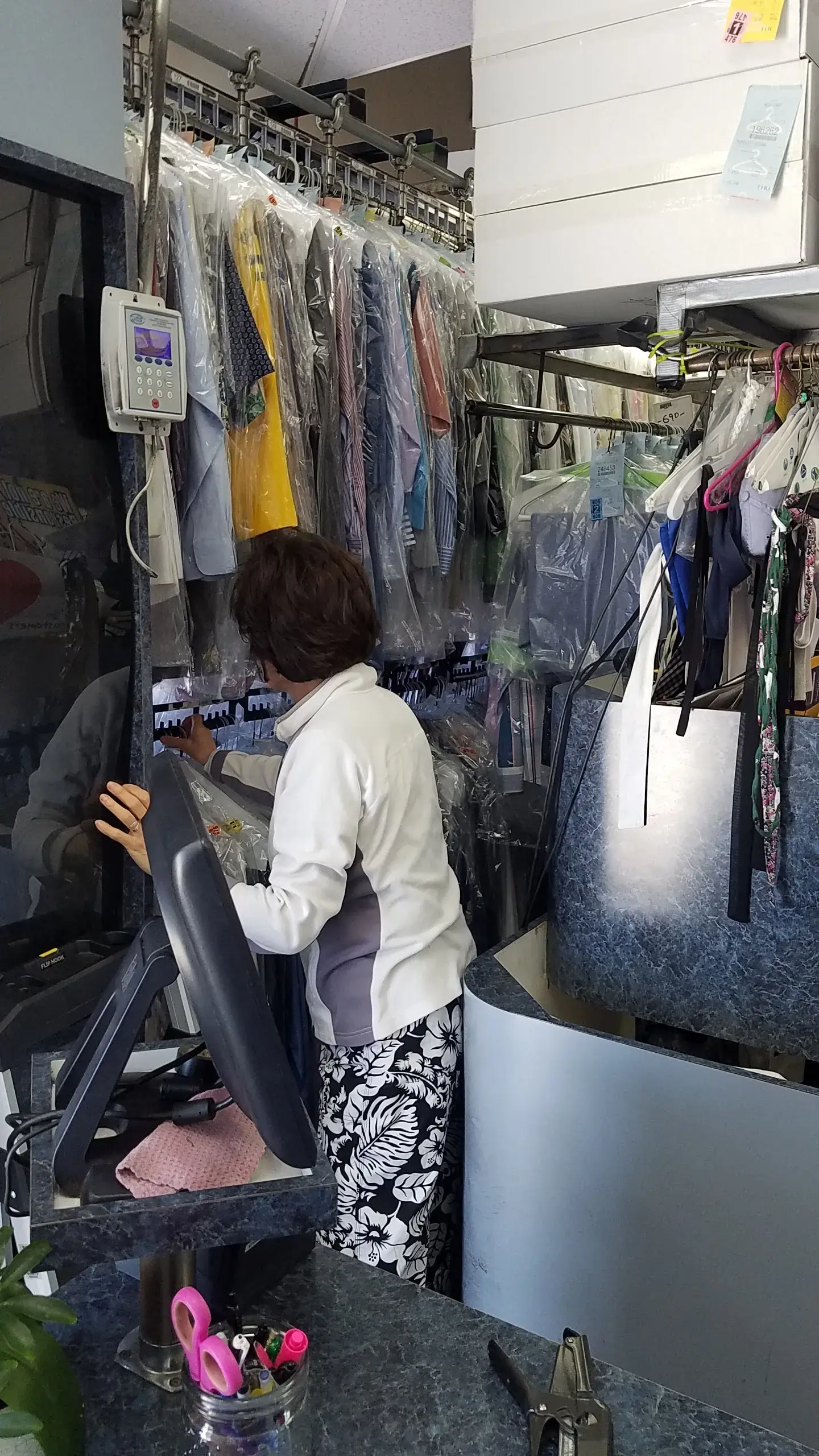 Master Cleaners - Image 7