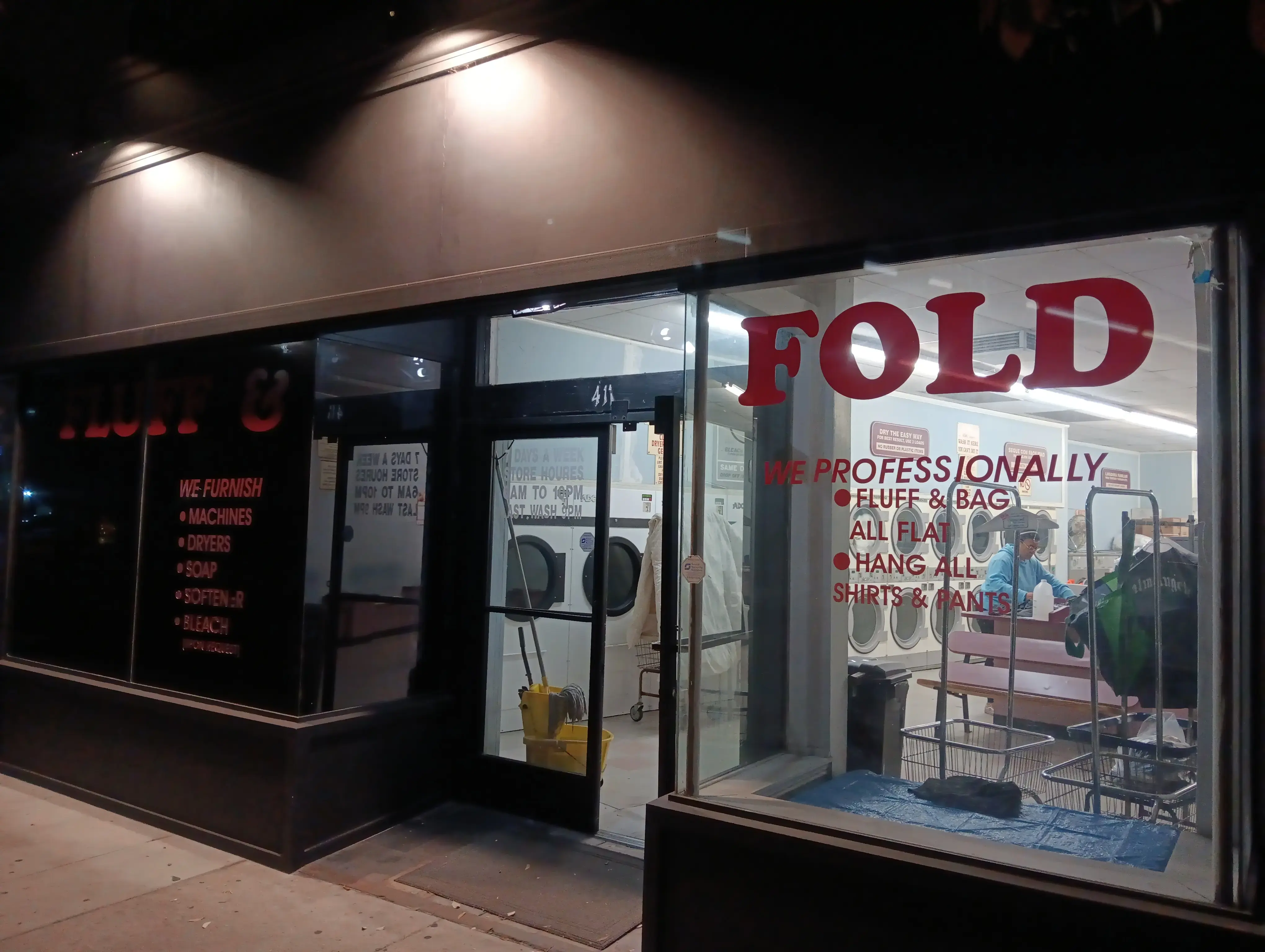 Maytag Laundry thumbnail 7