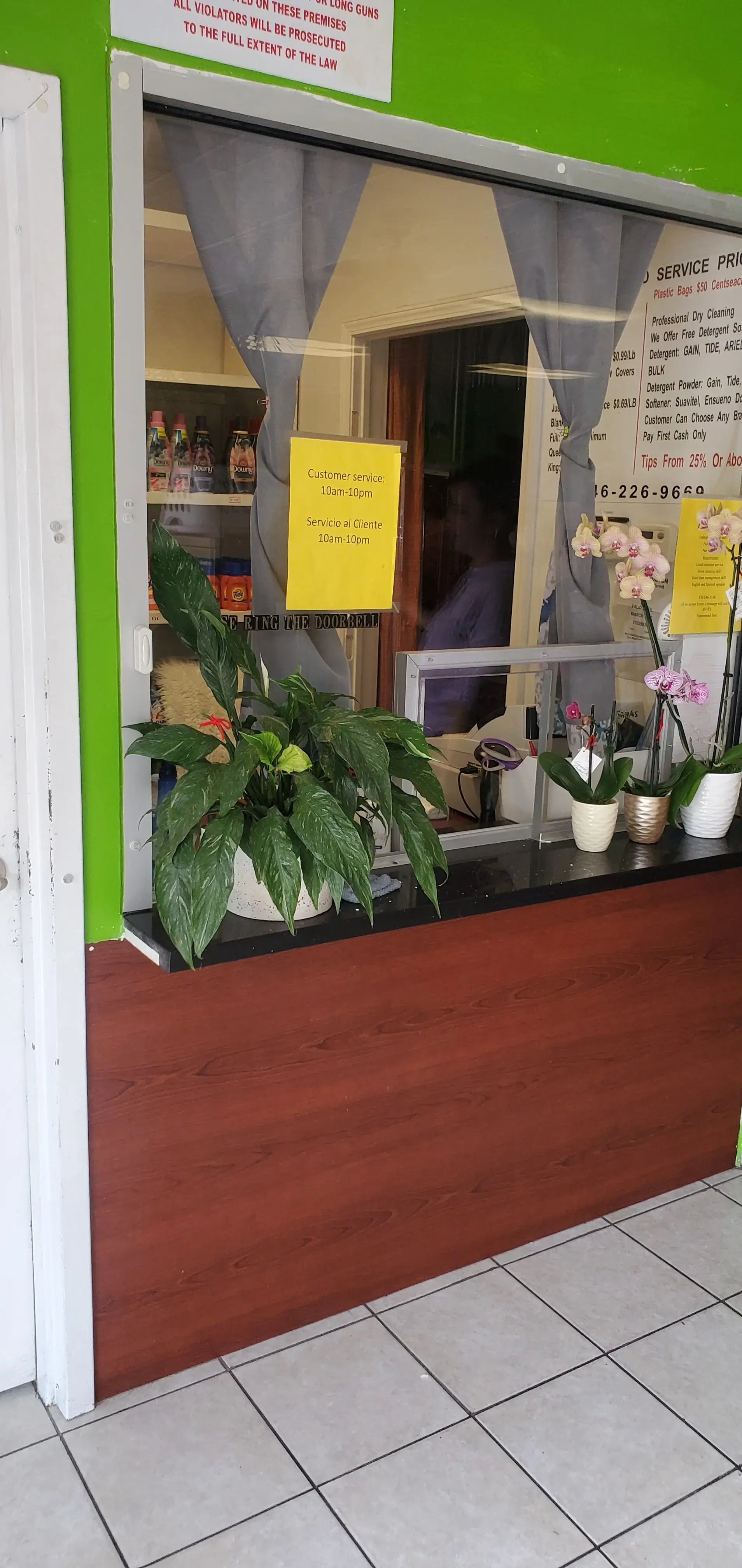 Meadowglen Washateria - Image 19