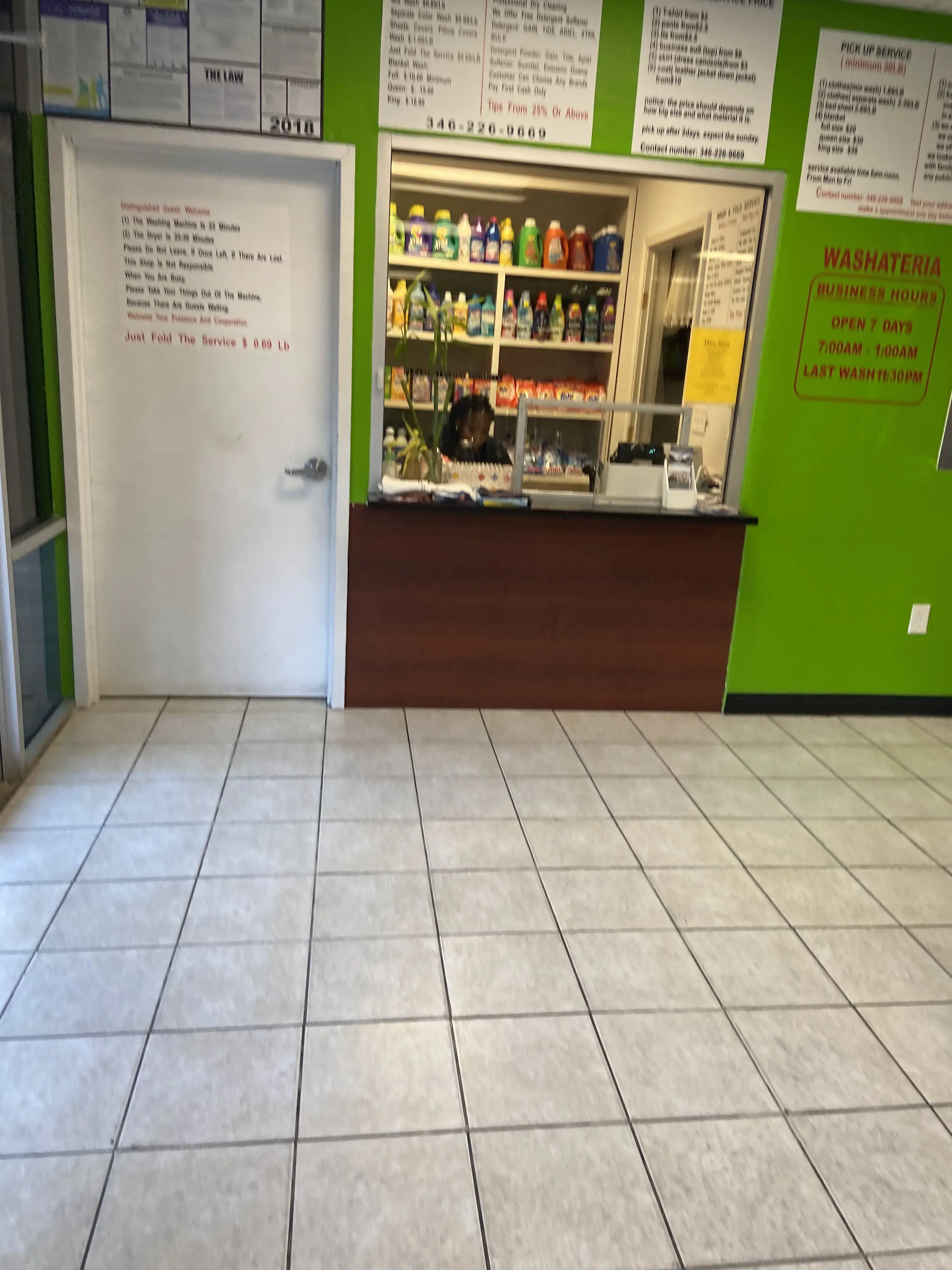 Meadowglen Washateria thumbnail 7