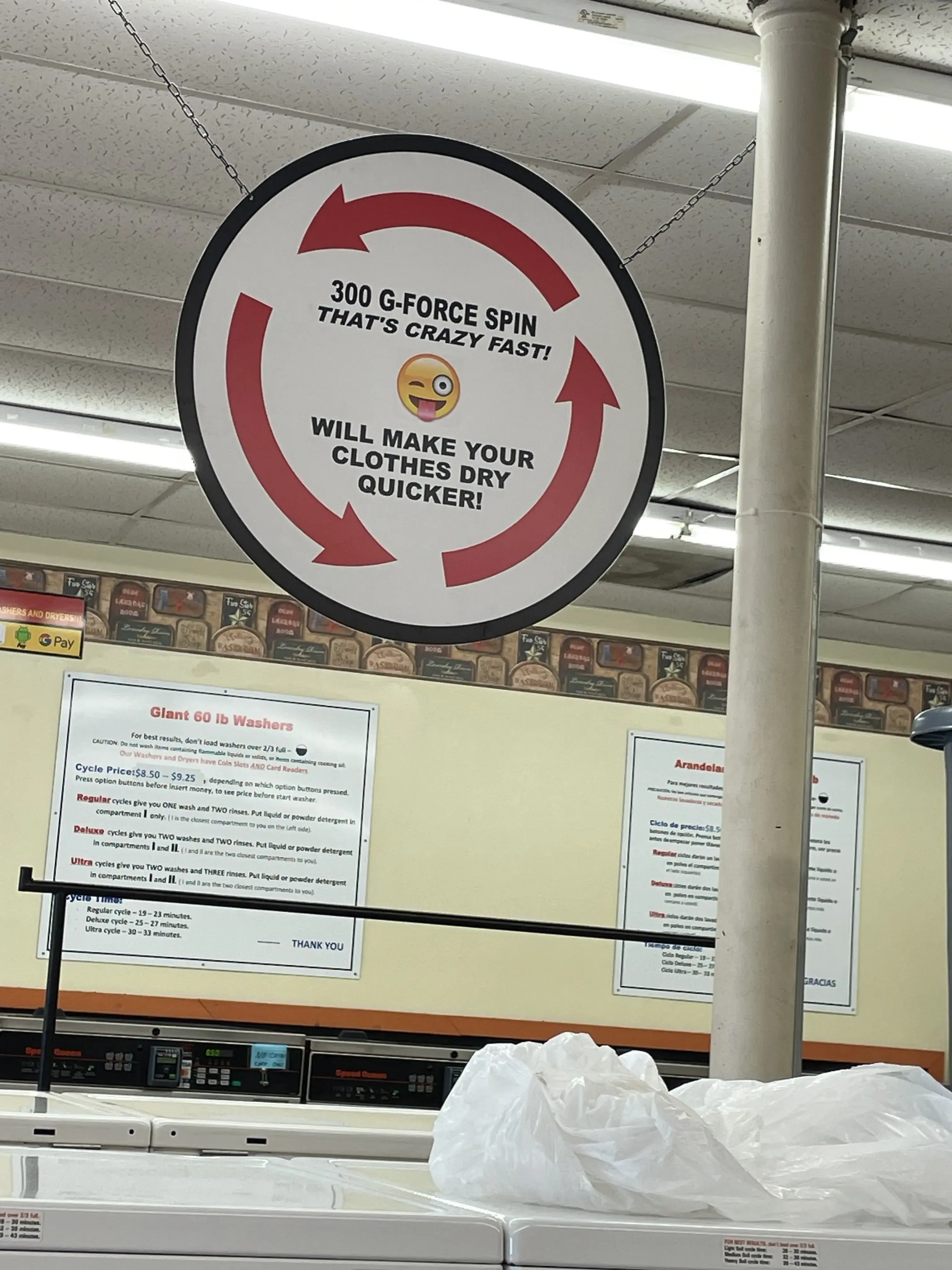 Merchant Drive Laundromat thumbnail 14