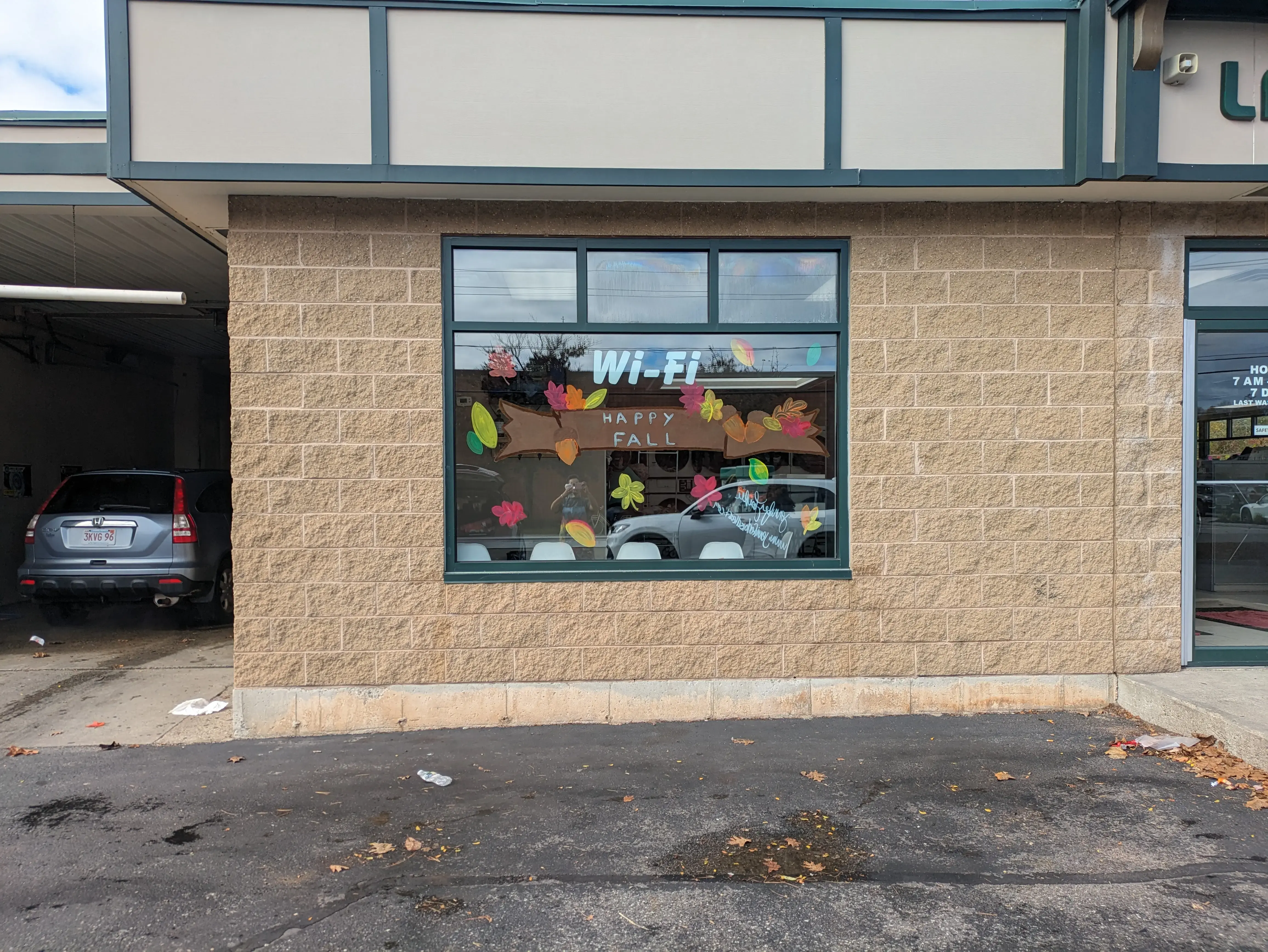 Merrimac Laundromat & Car Wash - Image 4