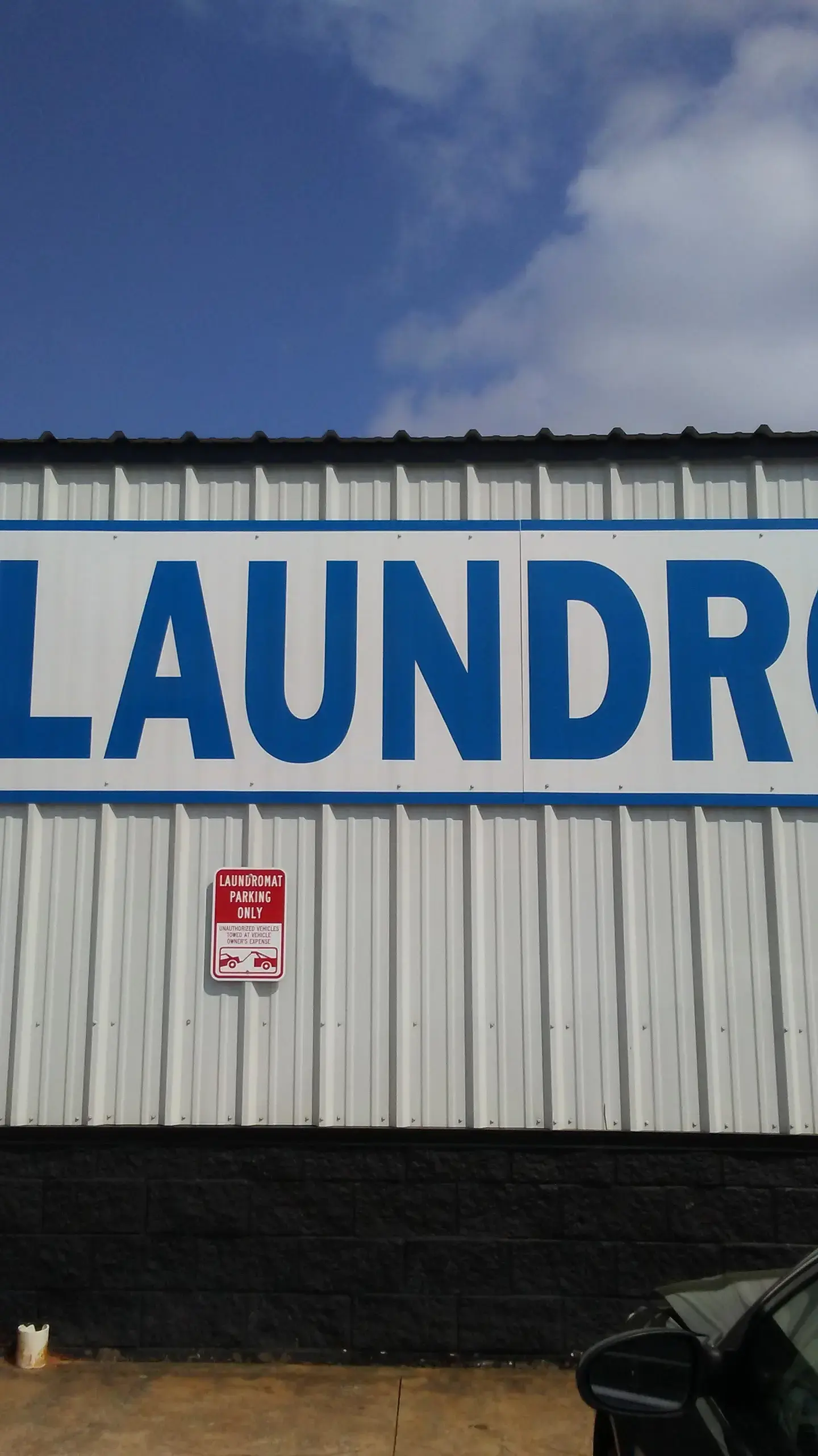 Michigan Square Laundromat thumbnail 11