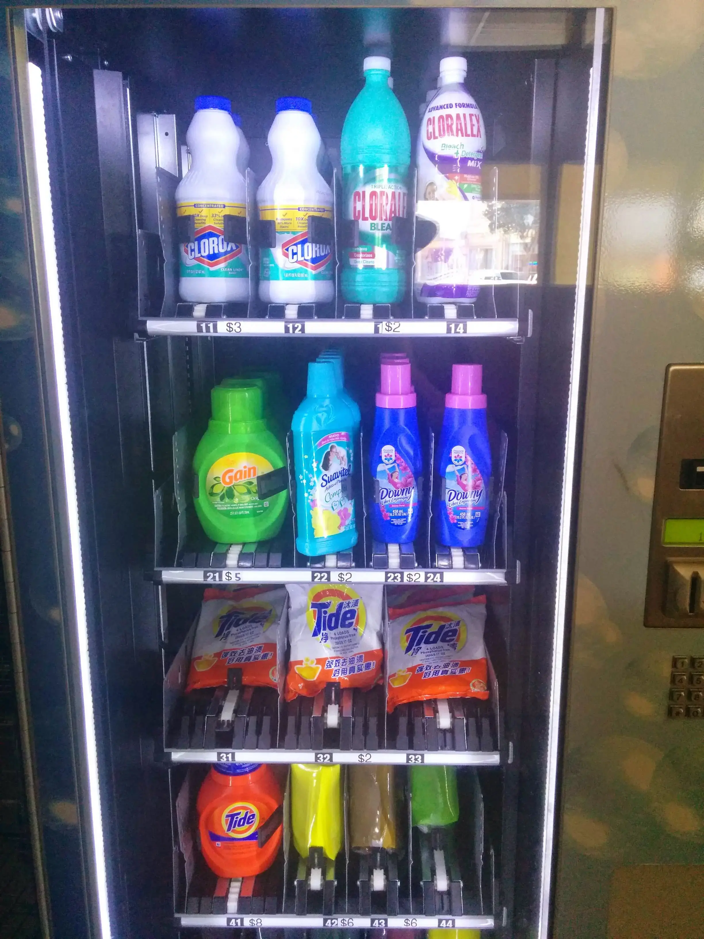 Mission Fiesta Laundry - Image 7