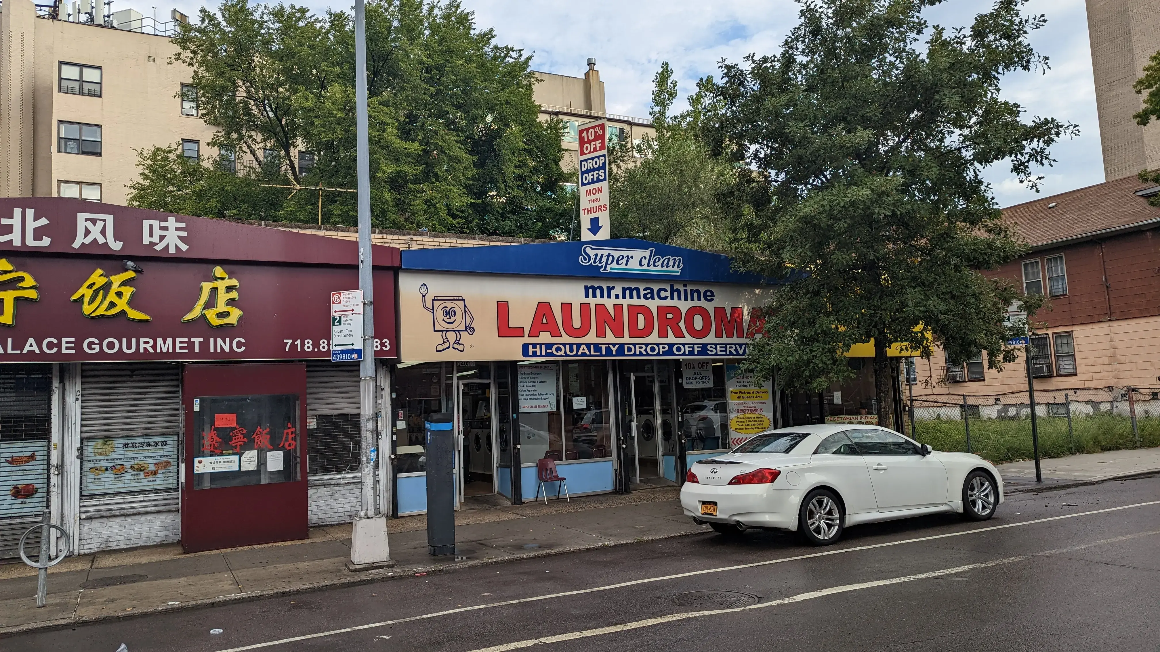Mr Machine Laundromat thumbnail 2
