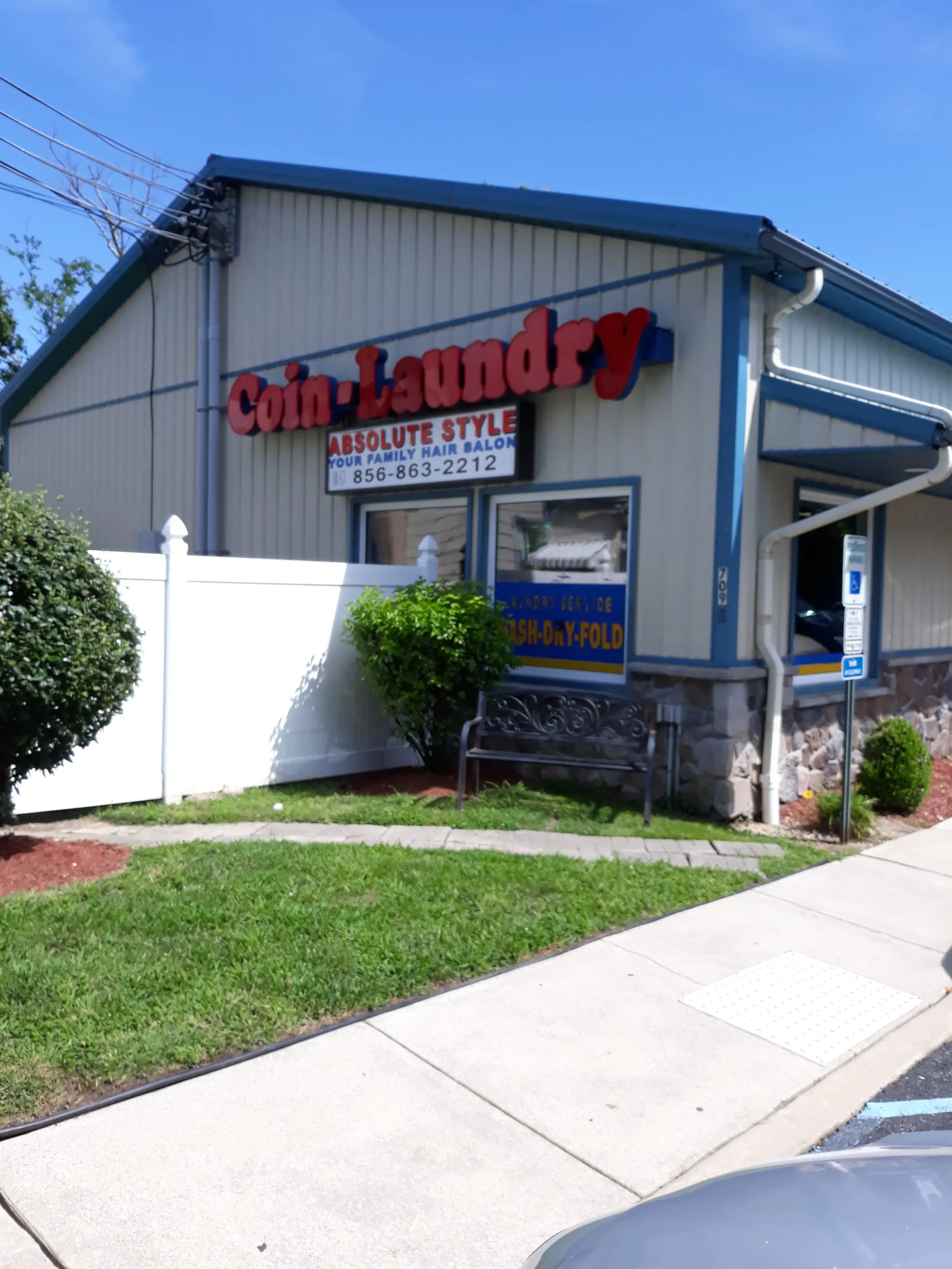 Mr. Suds Laundromat thumbnail 15