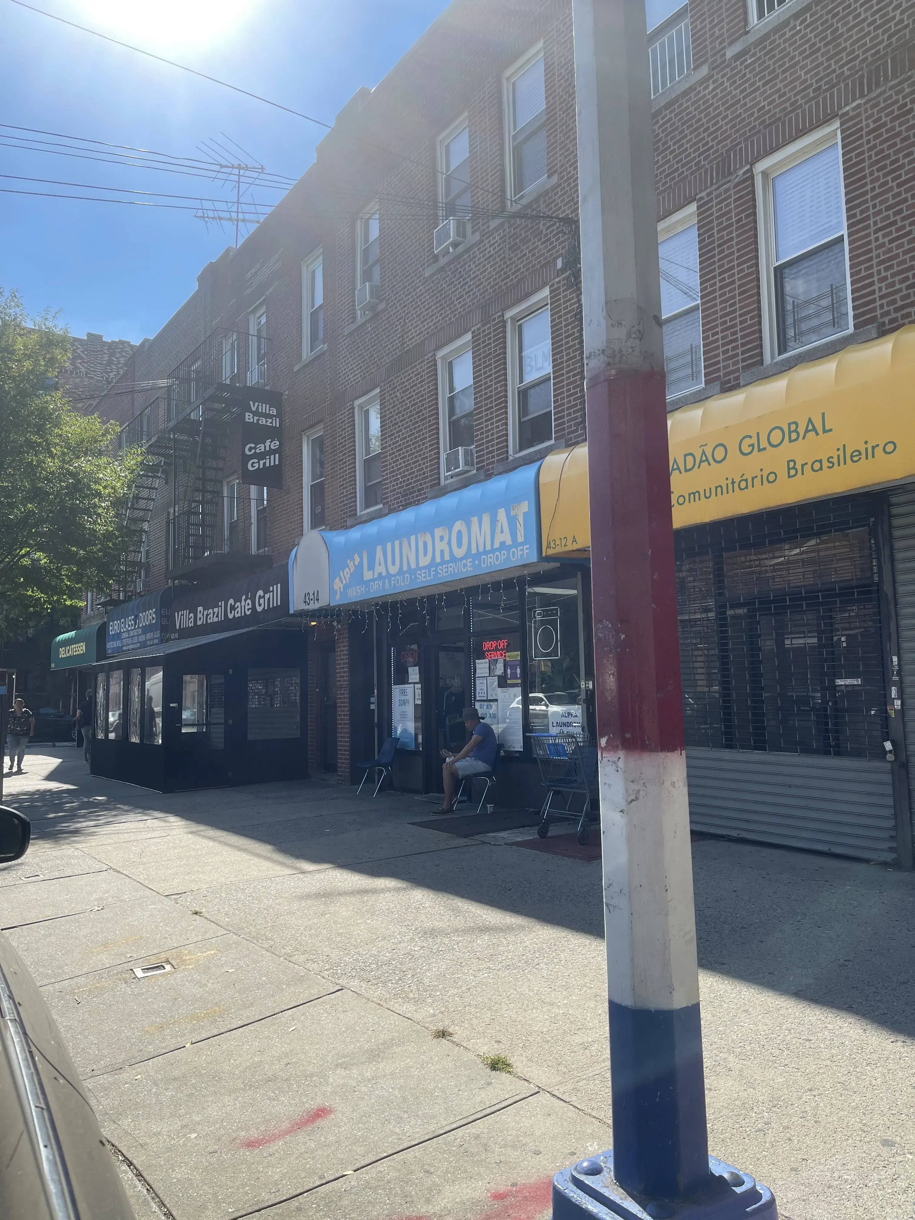 New Alpha Laundromat - Image 2