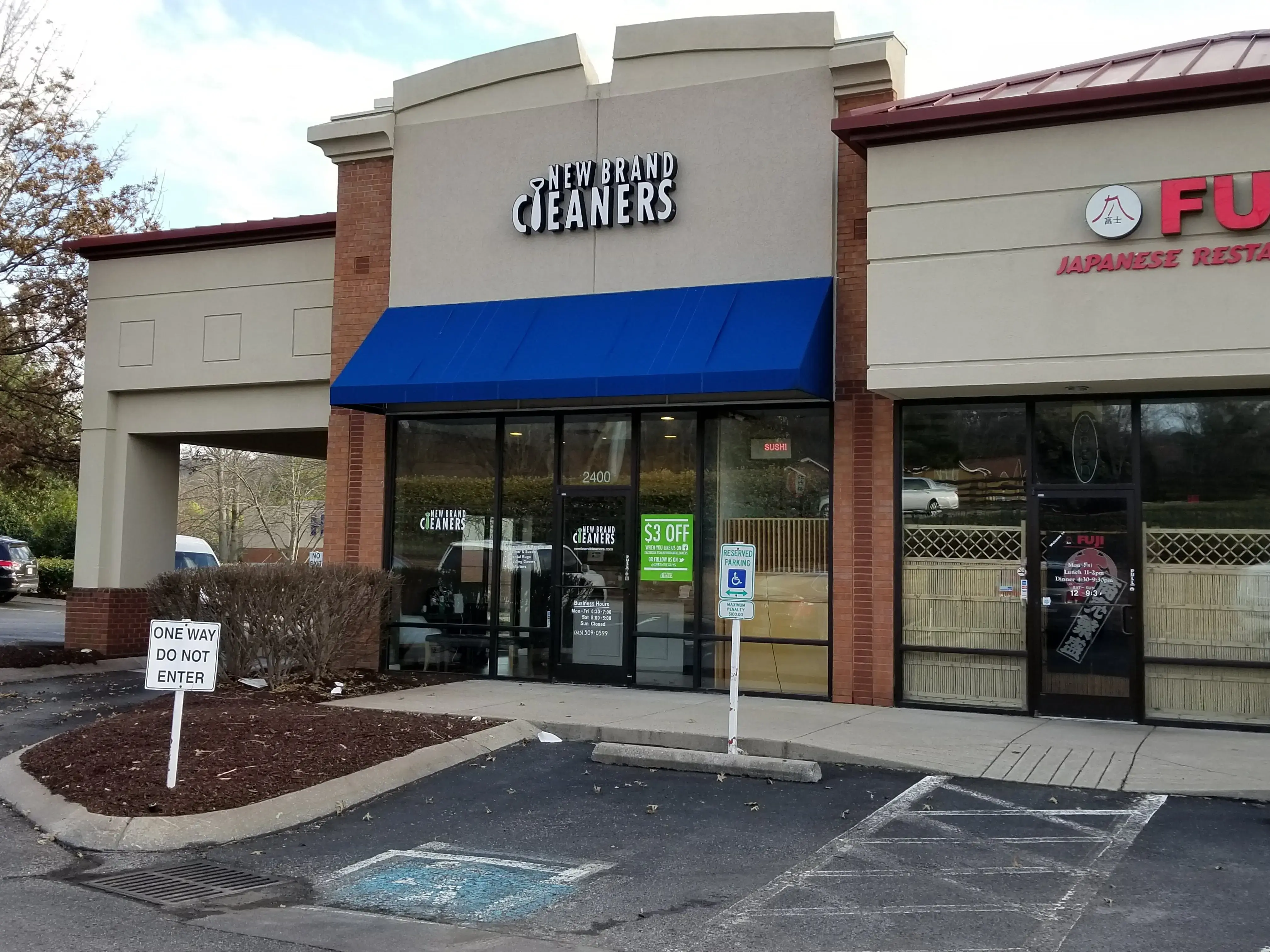 New Brand Cleaners thumbnail 17
