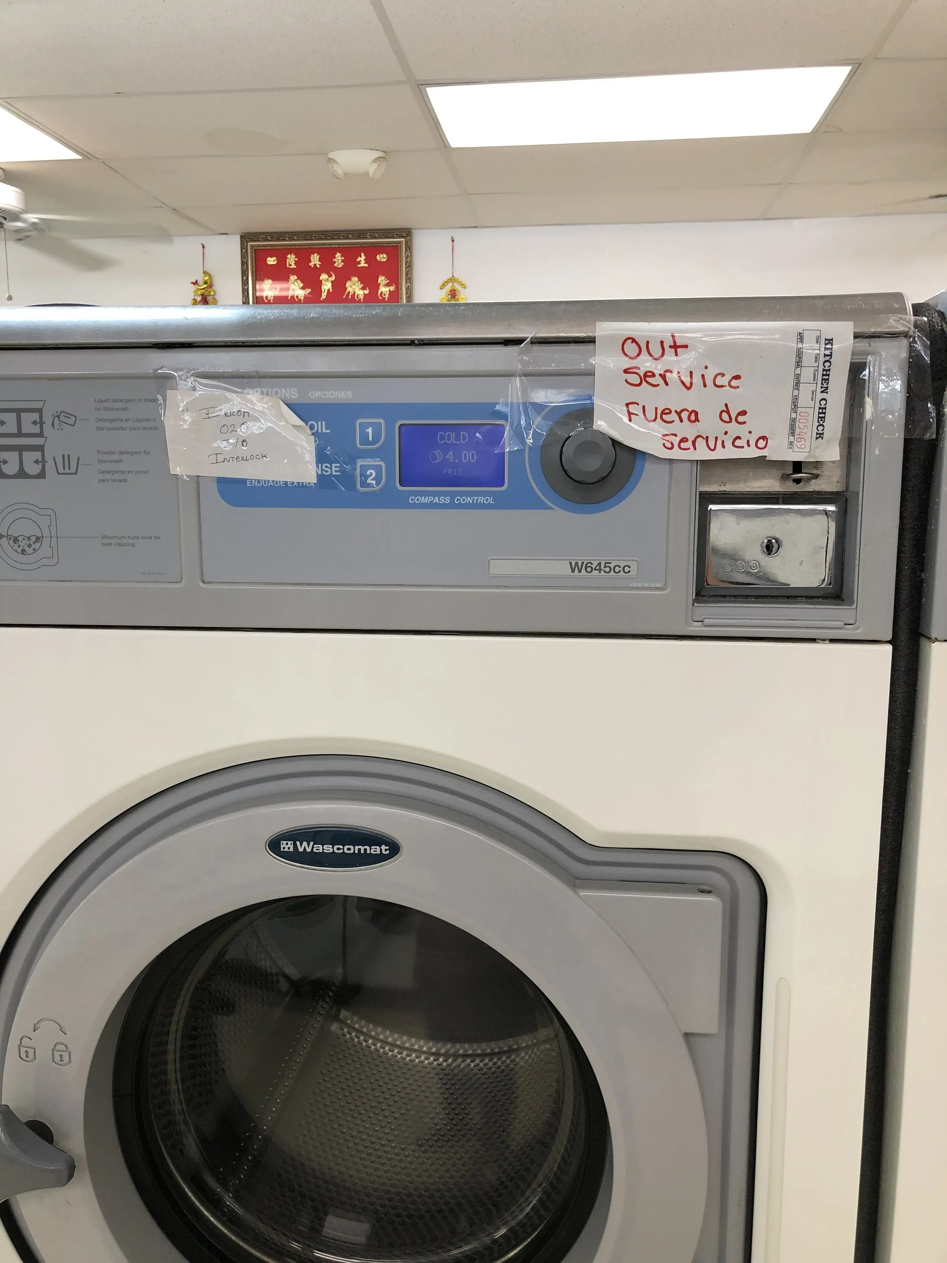 New Laundry Center thumbnail 2