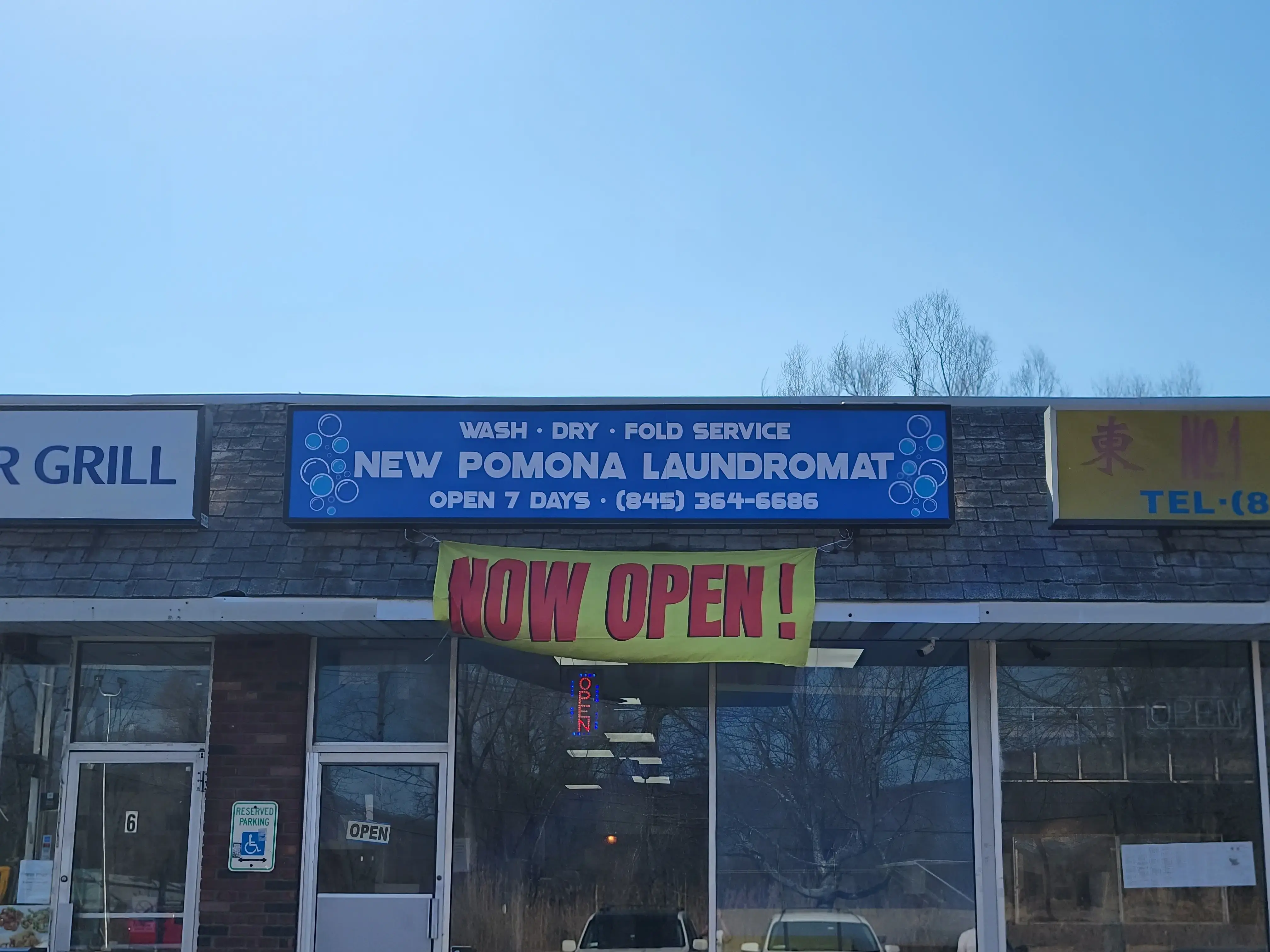New Pomona Laundromat - Image 18