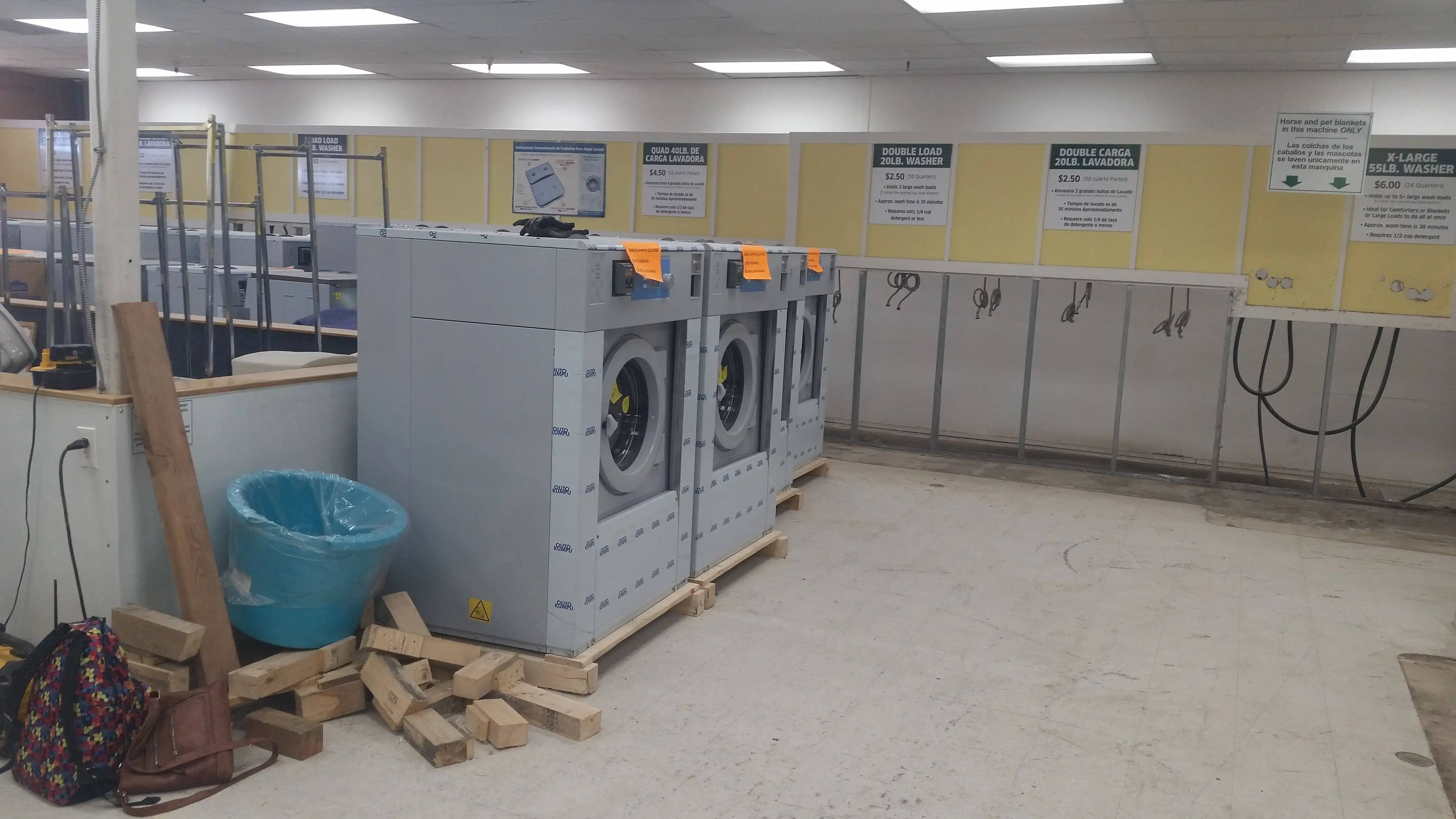 Newberg Coin Laundry - Image 20